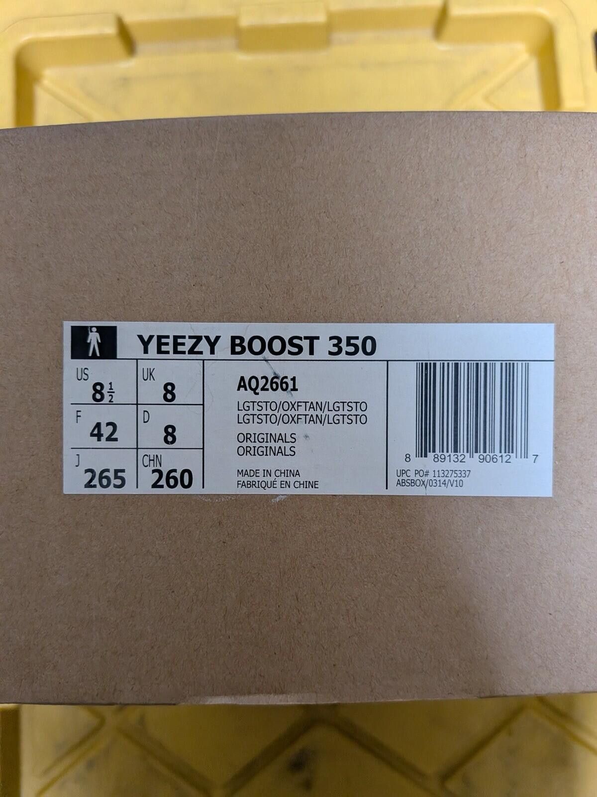 Adidas adidas Yeezy Boost 350 AQ2661 Oxford Tan US8.5 B Size US 8.5 / EU 41-42 - 7 Thumbnail