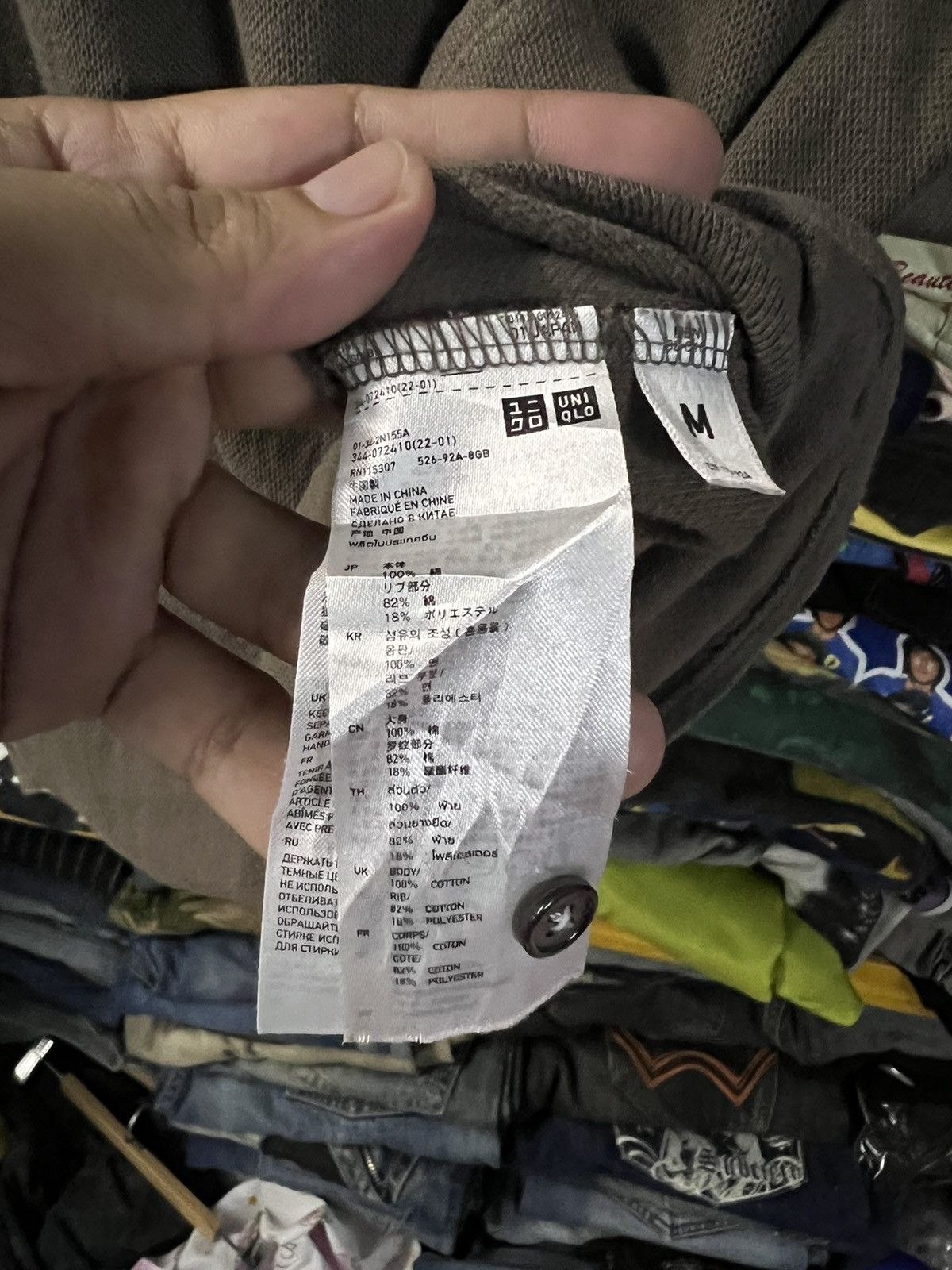Japanese Brand × Undercover × Uniqlo UNIQLO UNDERCOVER POLO SHIRT Size US S / EU 44-46 / 1 - 7 Thumbnail