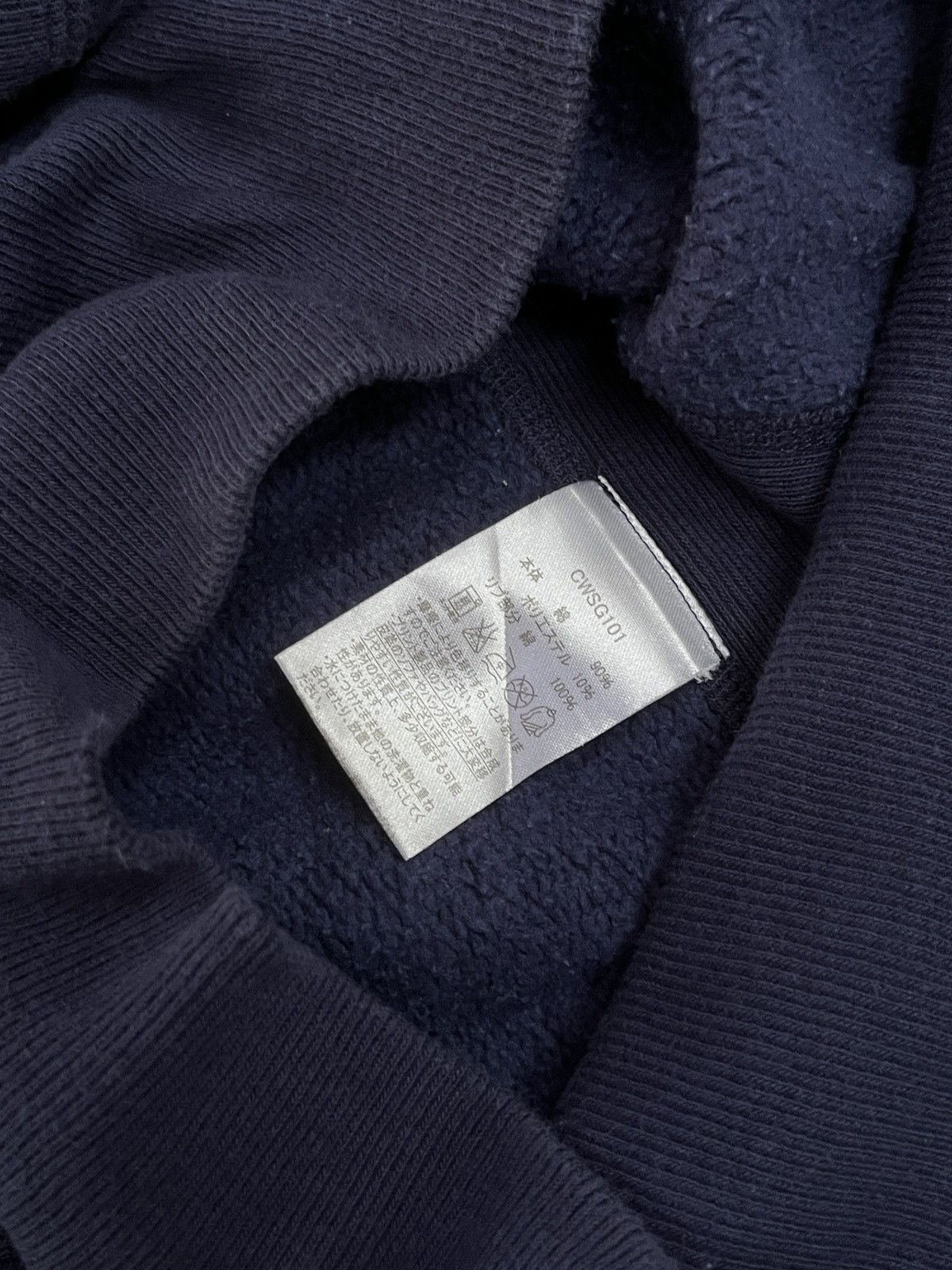 Champion Vintage Sunfaded Champion Xgirl Reverse Weave Zipper Hoodie Size US M / EU 48-50 / 2 - 13 Thumbnail