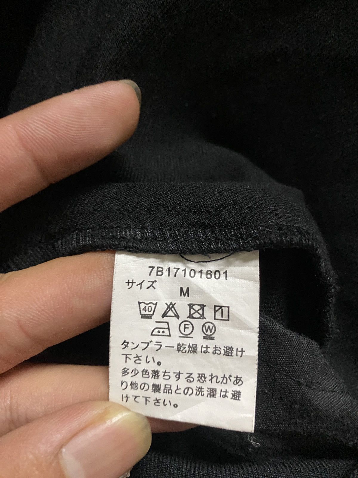 If Six Was Nine × Japanese Brand 2000's Rovski Drop Crotch Laces Pants Size US 36 / EU 52 - 11 Thumbnail