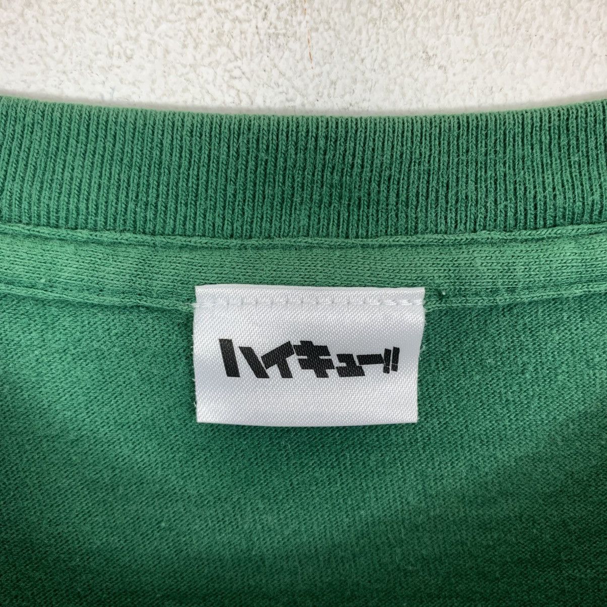 Vintage HAIKYU ANIME Dateko Volleyball Club Japan Tshirt Size US S / EU 44-46 / 1 - 6 Thumbnail