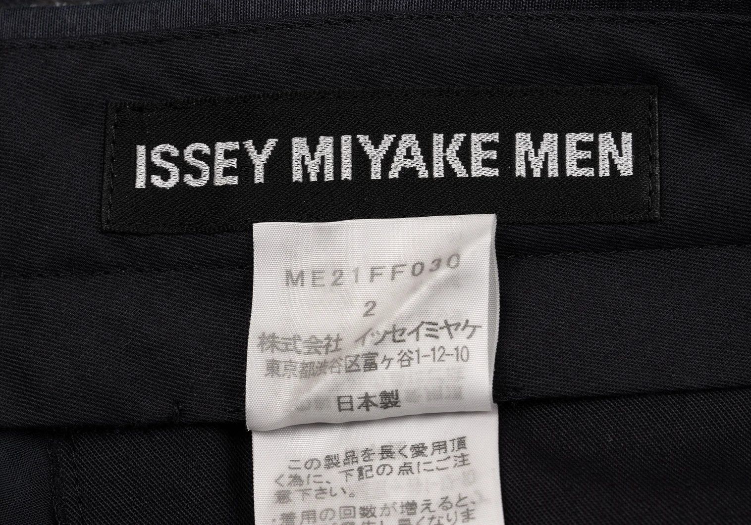 Issey Miyake Cotton-Poly Striped Pants in Blue Size US 32 / EU 48 - 16 Thumbnail