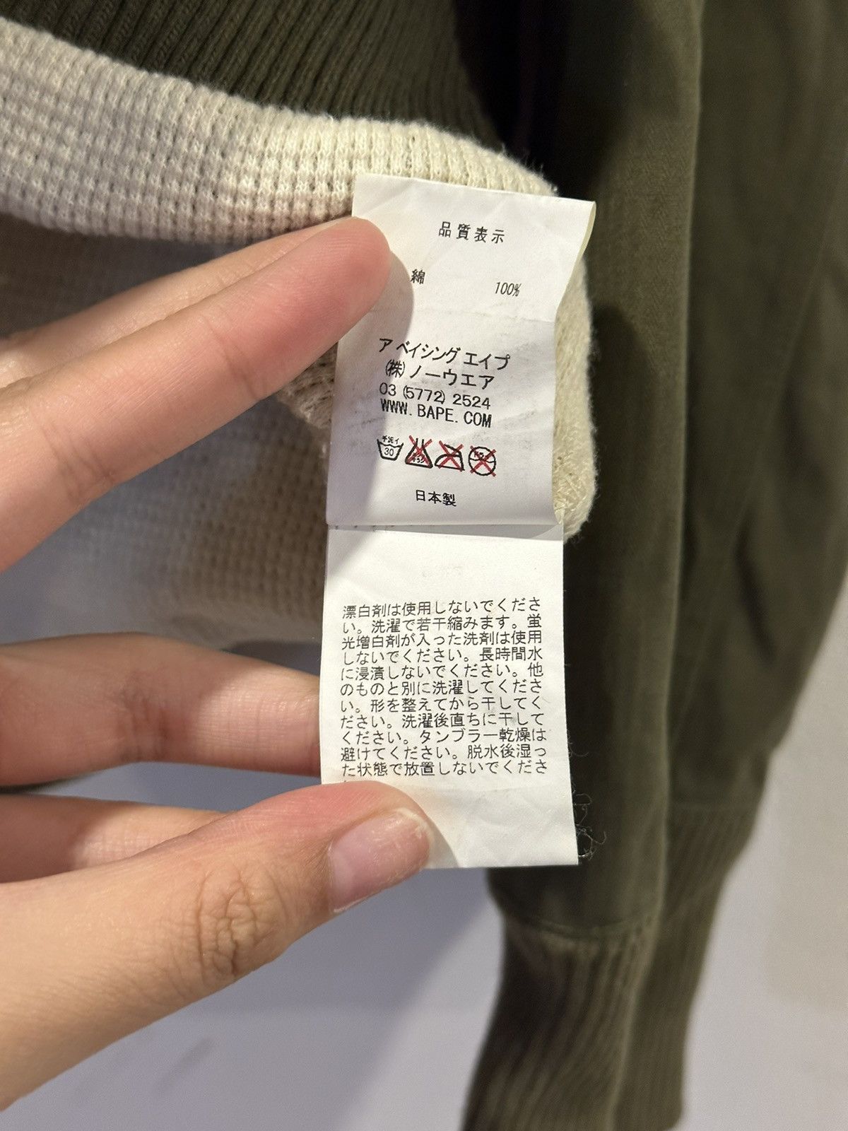 Bape Herringbone Shark Full Zip Hoodie Size US M / EU 48-50 / 2 - 9 Thumbnail