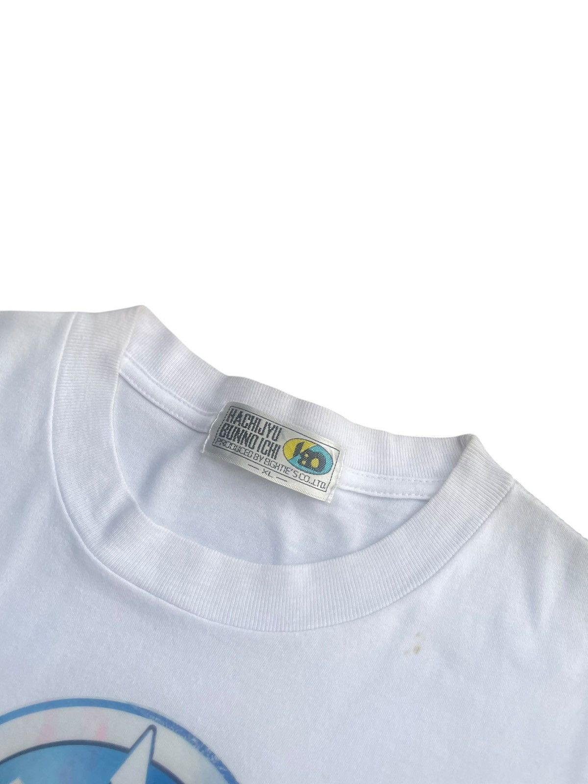 Yamaha Vintage Yamaha Tshirt Size US L / EU 52-54 / 3 - 4 Thumbnail