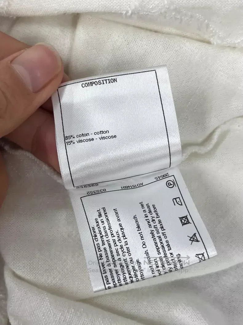 Chanel Chanel White diamond-grated short-sleeved T-shirt Size XS / US 0-2 / IT 36-38 - 5 Thumbnail