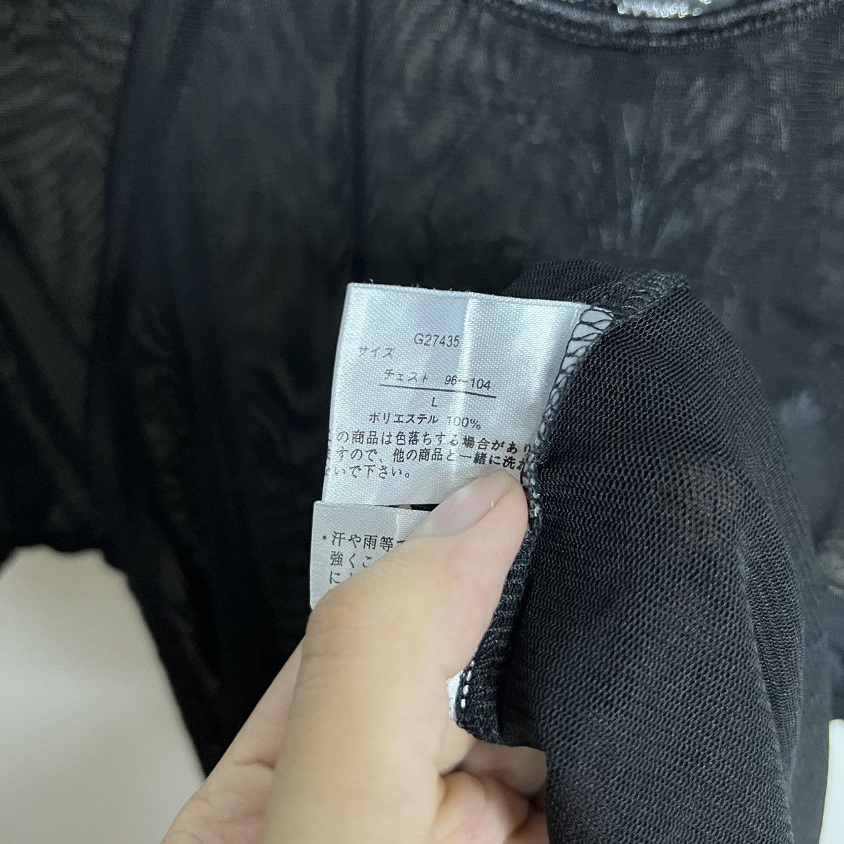 Japanese Brand MACARESTER BLACK EMBROIDERED CROSS MESH T-SHIRT Size US M / EU 48-50 / 2 - 12 Thumbnail