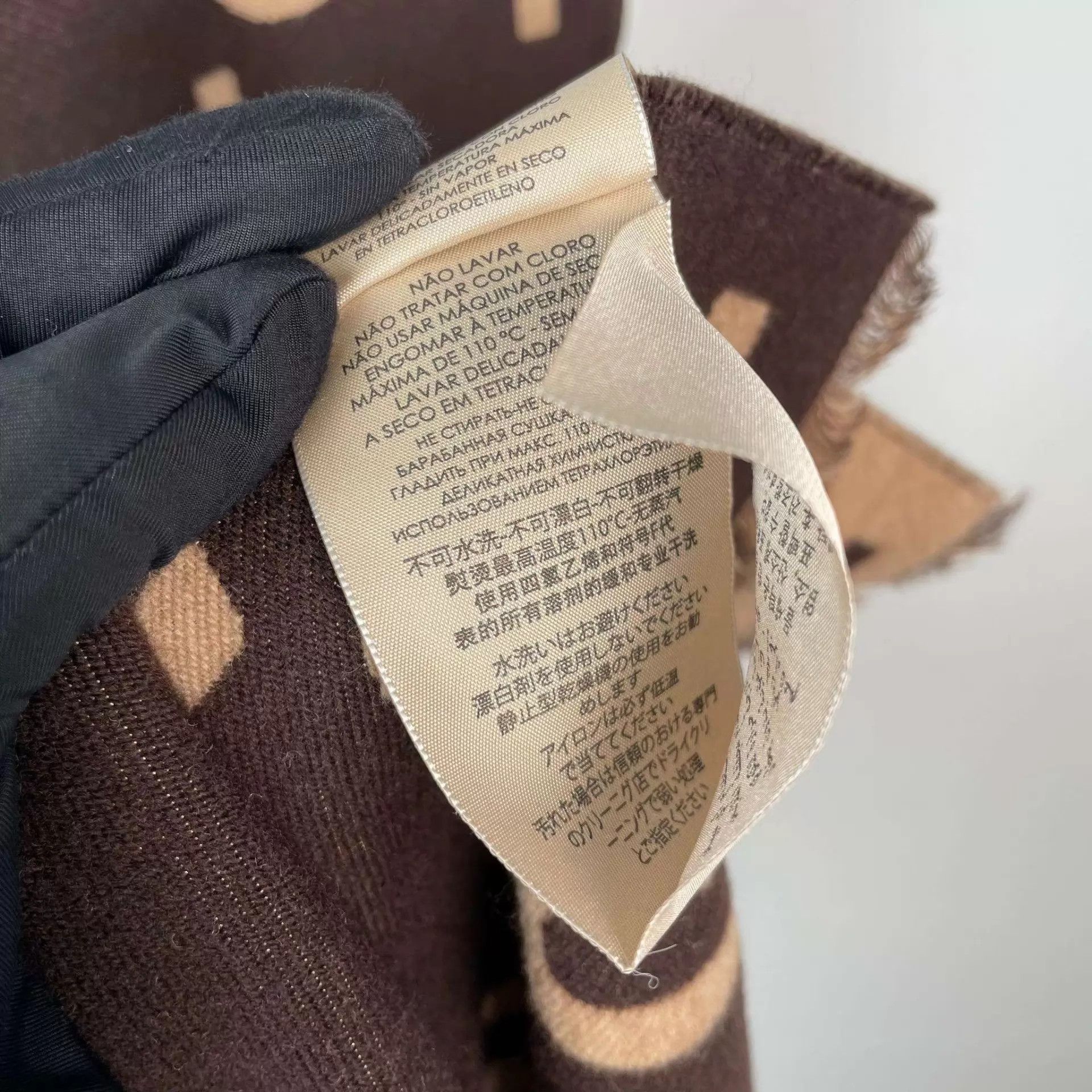 Gucci Gucci Brown Scarf Size ONE SIZE - 7 Thumbnail