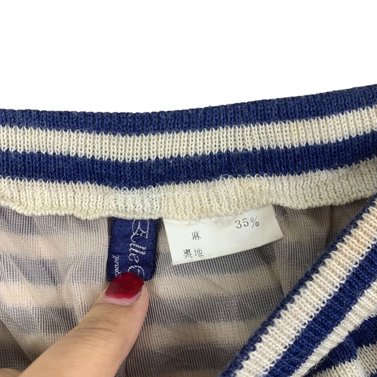 Vintage Vintage ELLE PARIS Stripes Zipper Button Casual Maxi Skirts Size 22" - 4 Thumbnail