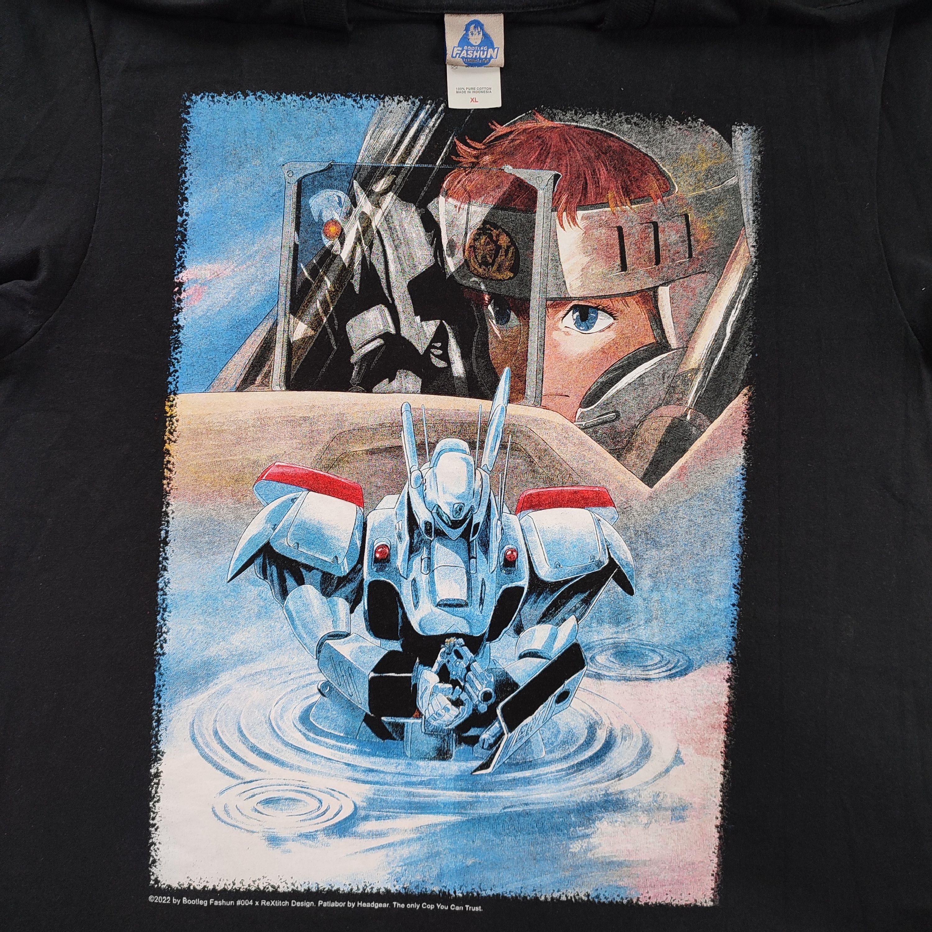 Anime × Vintage Patlabor Mecha Anime Manga Rare Size US XL / EU 56 / 4 - 1 Thumbnail