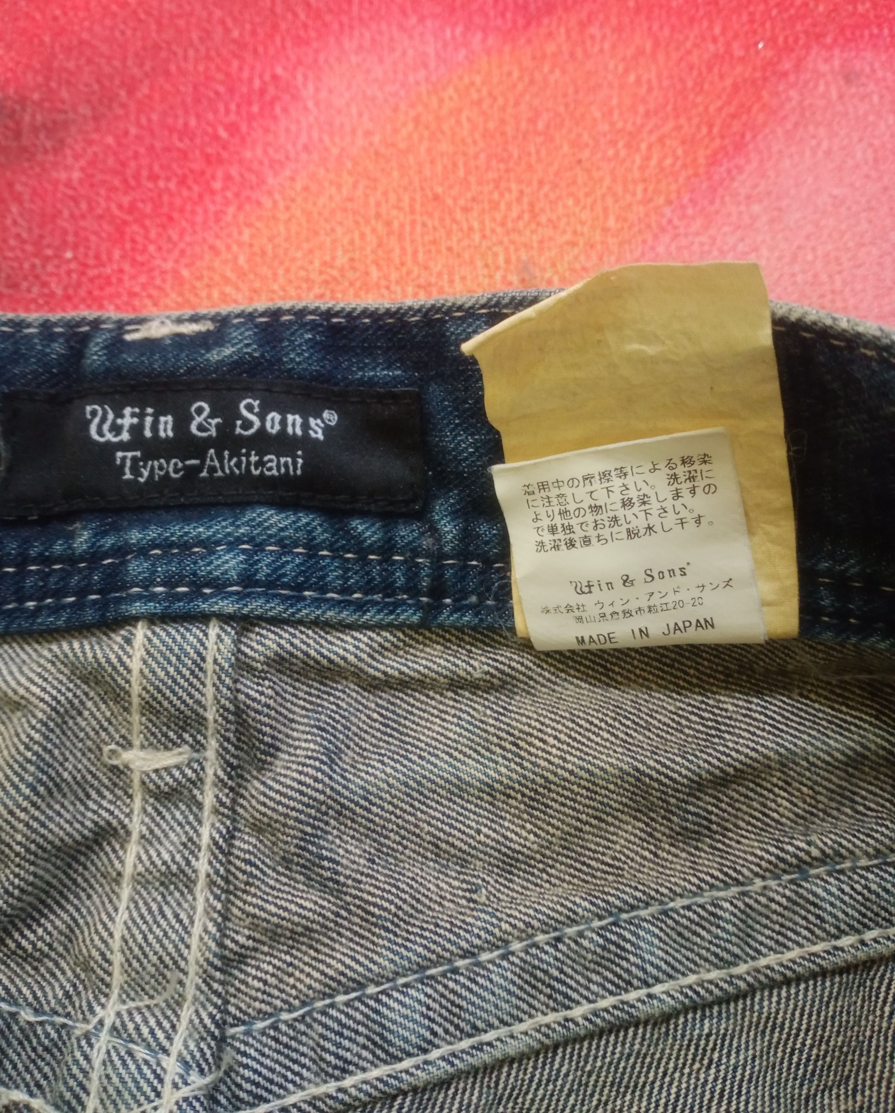 If Six Was Nine Rare Distressed Ufin & Sons Flare Boot cut Jeans Size US 33 - 15 Thumbnail