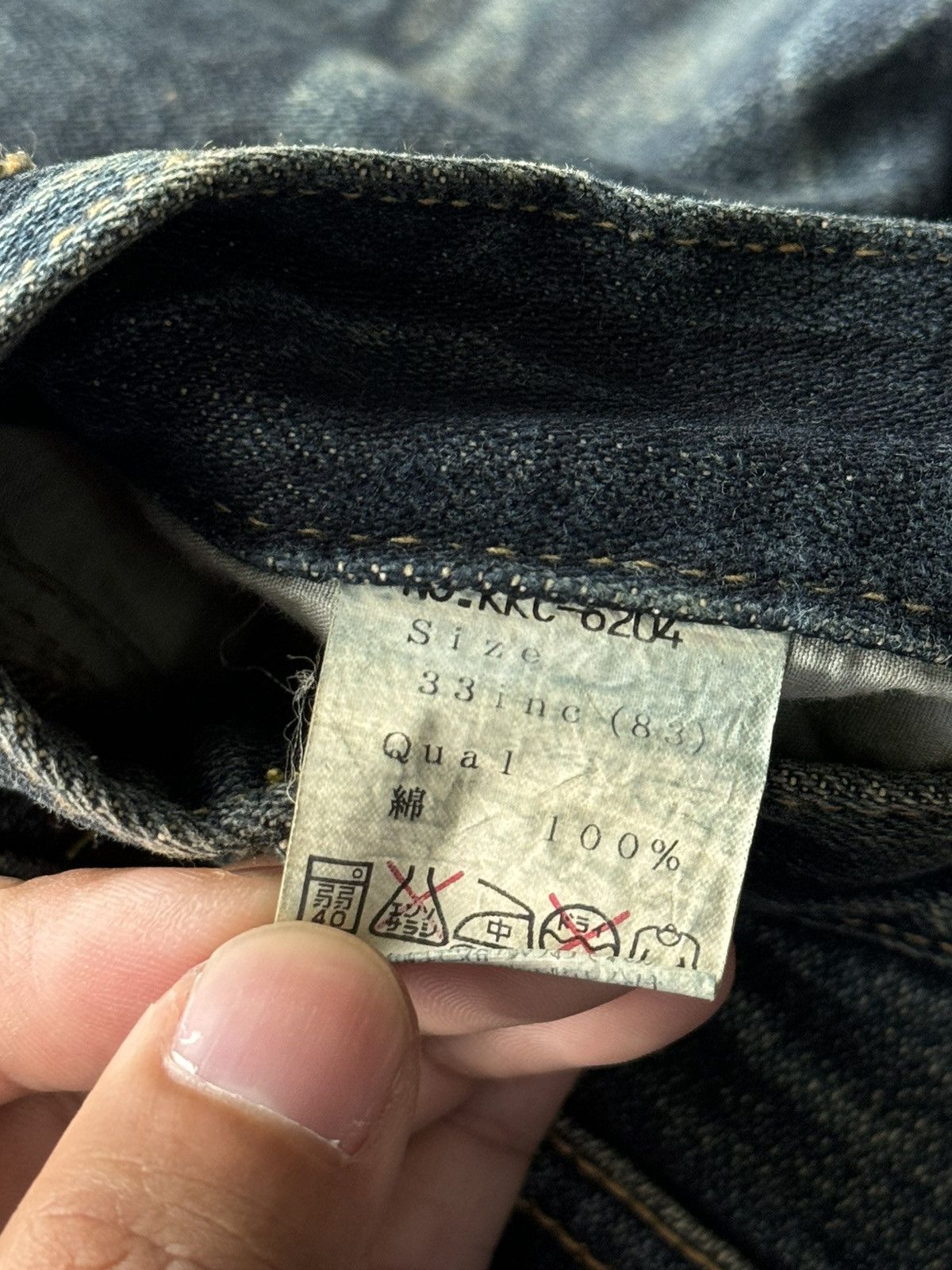 Japanese Brand Y2K Vintage Day/Moon Punk Poem Flared Denim / ifsixwasnine Size US 32 / EU 48 - 9 Thumbnail