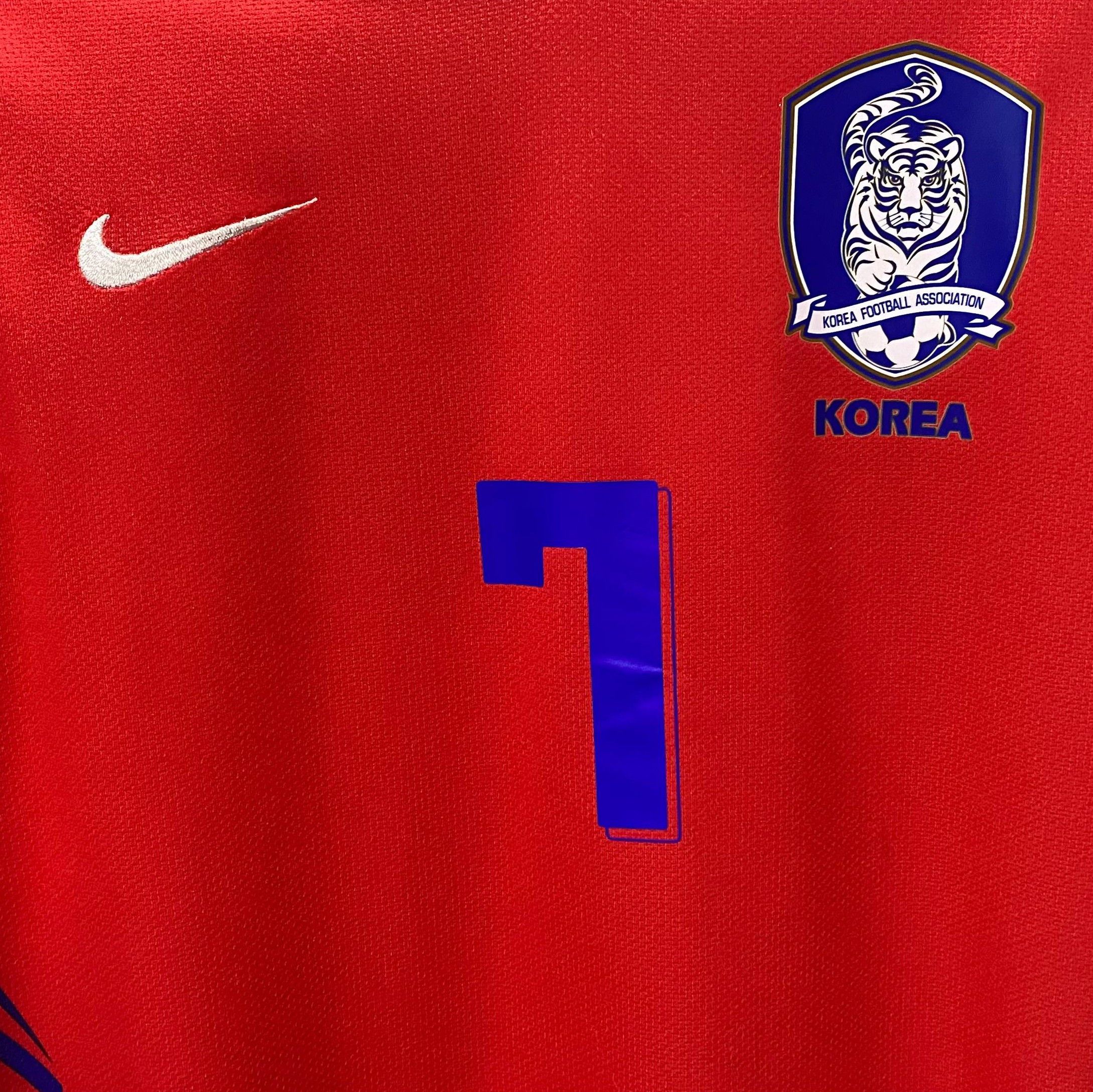 Nike South Korea World Cup 2006 Home Player Issue Jersey JiSung 7 Size US L / EU 52-54 / 3 - 3 Thumbnail