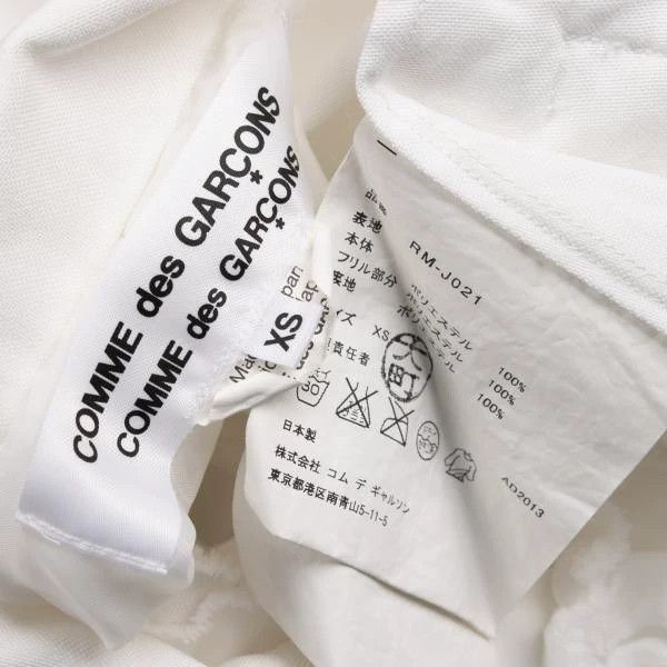 Comme des Garcons Comme Des Garcons White Retro Lace Design Blazer Size XS / US 0-2 / IT 36-38 - 8 Thumbnail