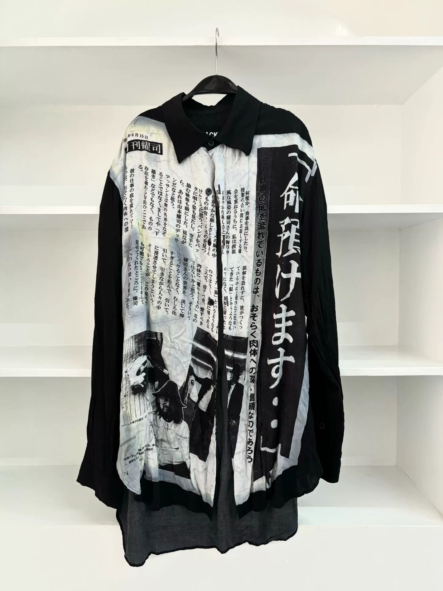 Yohji Yamamoto Yohji Yamamoto Black Scandal Printed Shirt Size US M / EU 48-50 / 2 - 1 Thumbnail