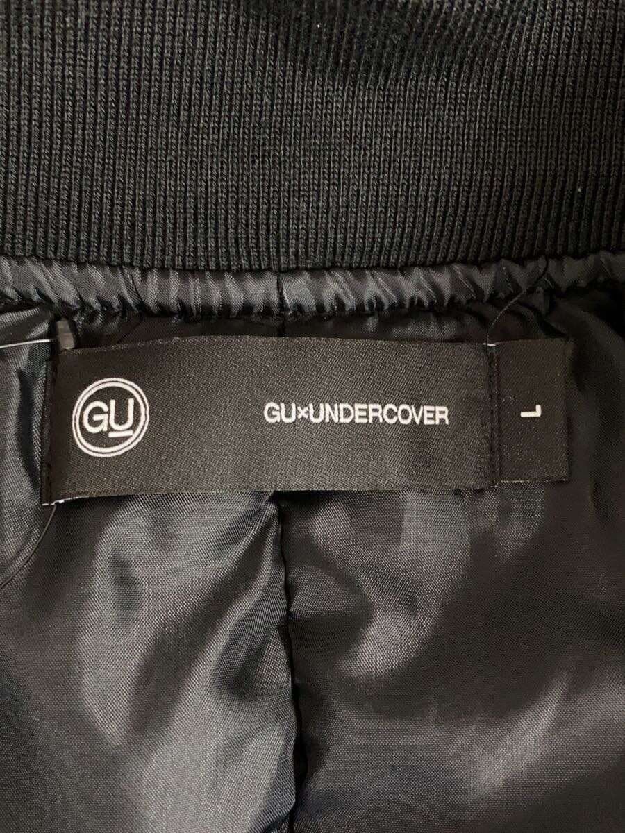 Undercover GU FreedomNoise Bomber Jacket Size US L / EU 52-54 / 3 - 3 Thumbnail