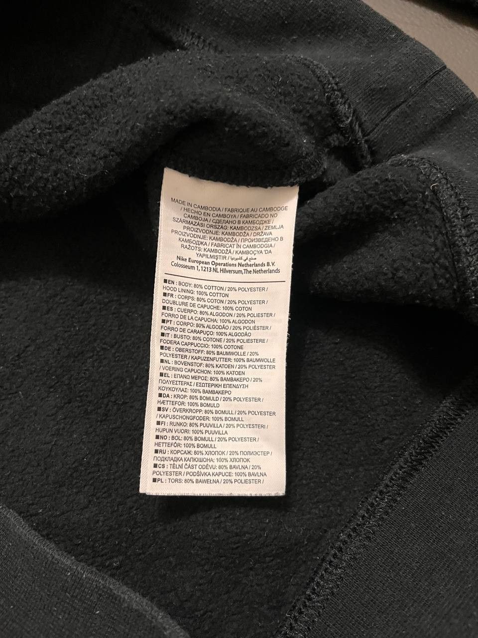 Nike × Vintage Vintage Nike Hoodie Small Logo Y2K 90s USA Style USA Size US L / EU 52-54 / 3 - 3 Thumbnail
