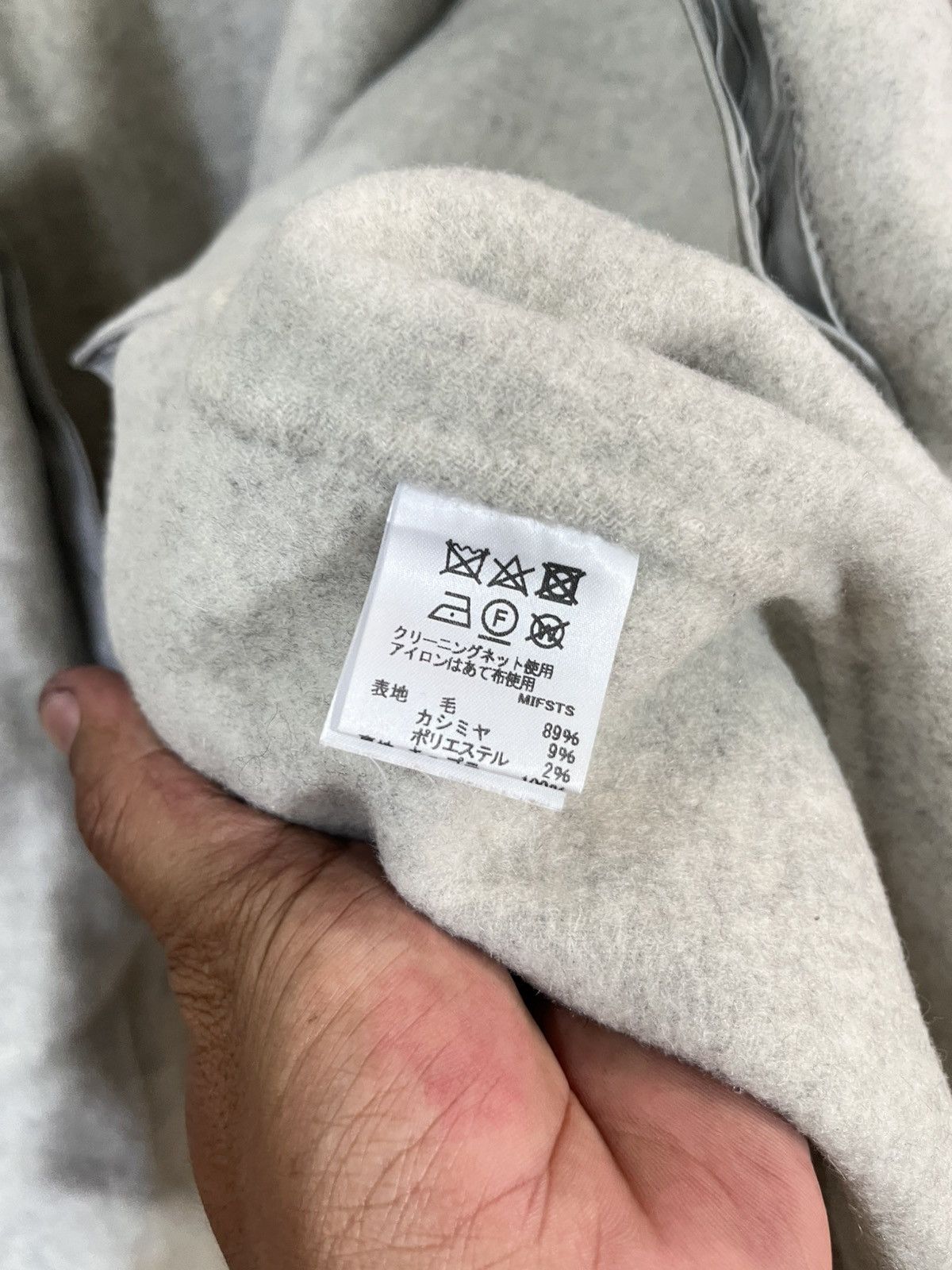 Issey Miyake × Vintage VINTAGE PLANTATION BY ISSEY MIYAKE LONG COAT Size US XL / EU 56 / 4 - 9 Thumbnail