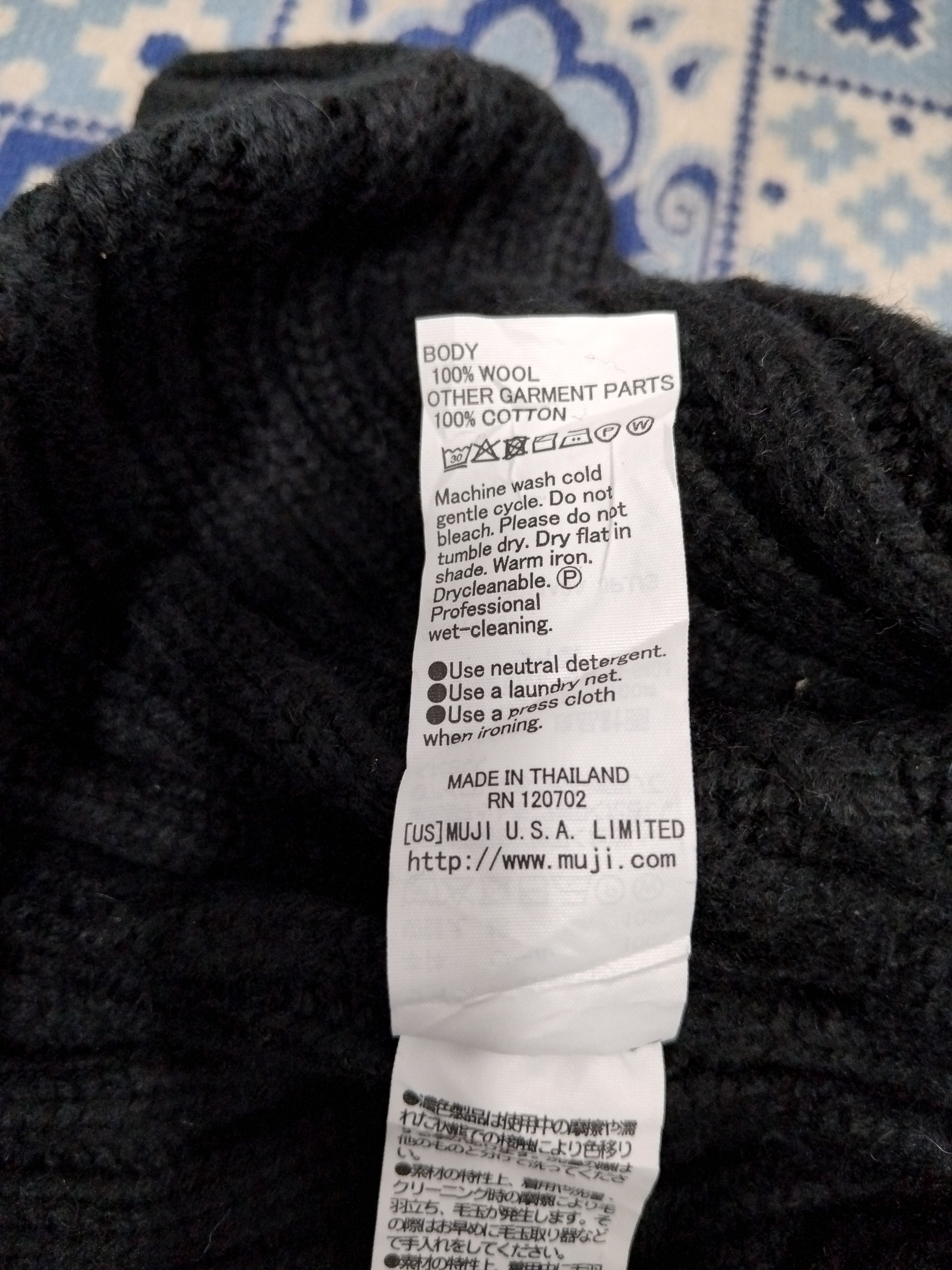 Muji 💥Muji black colour short beanie Size ONE SIZE - 3 Thumbnail
