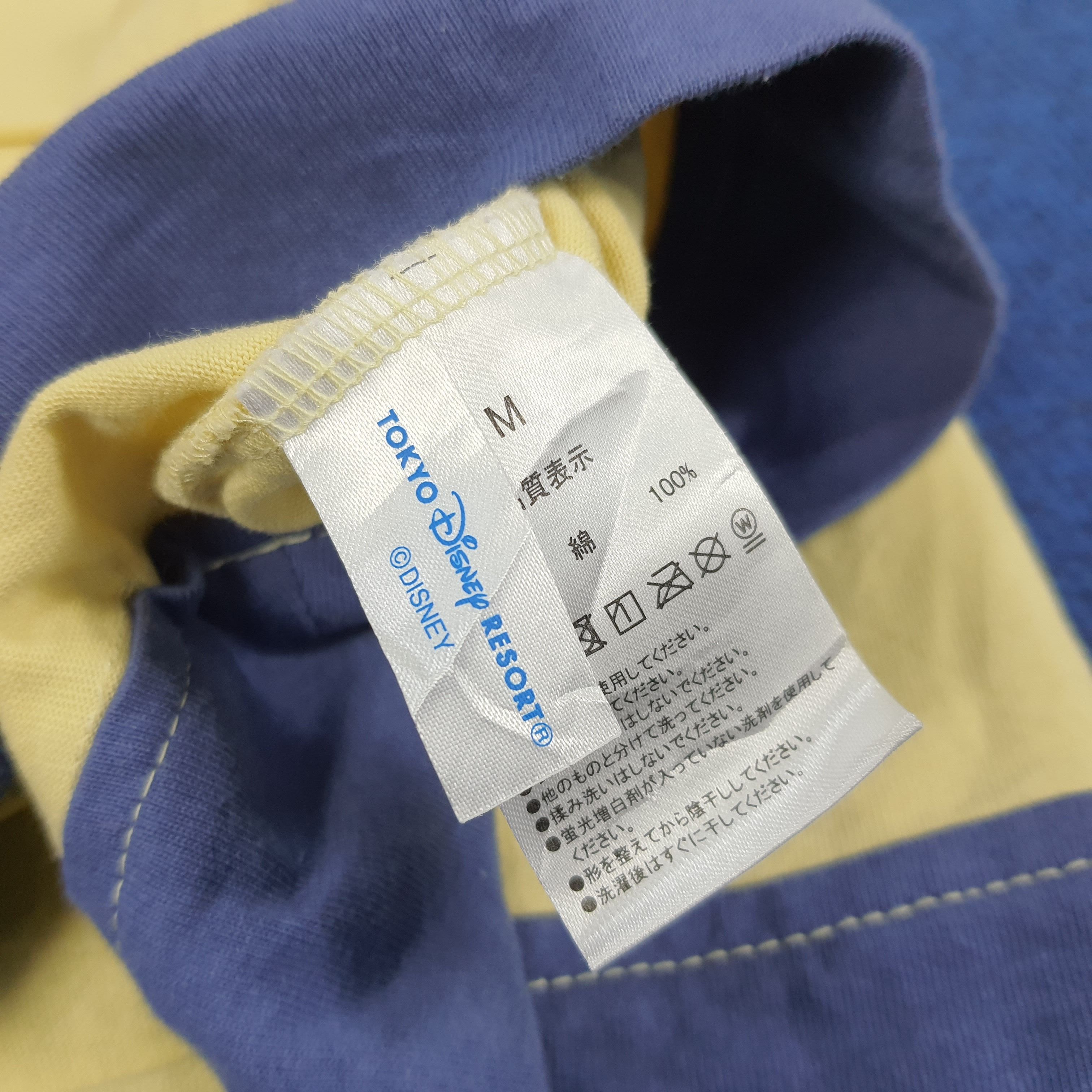 Disney × Ne-Net × Vintage Vintage Ne-Net by Issey Miyake x Disney Mickey Mouse Tshirt Size XL / US 12-14 / IT 48-50 - 6 Thumbnail