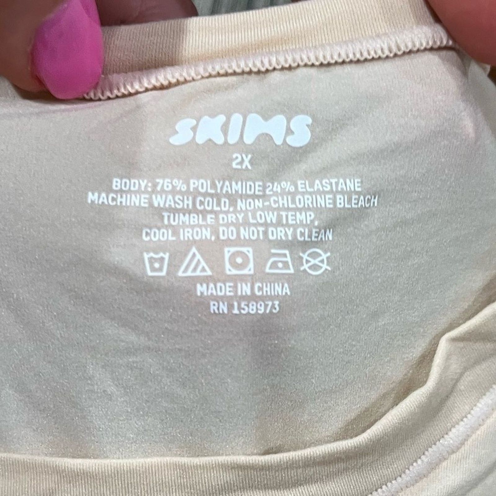 SKIMS NWT Skims Fits Everybody Super Cropped T-Shirt 2X Size XXL / US 16-18 / IT 52-54 - 2 Thumbnail