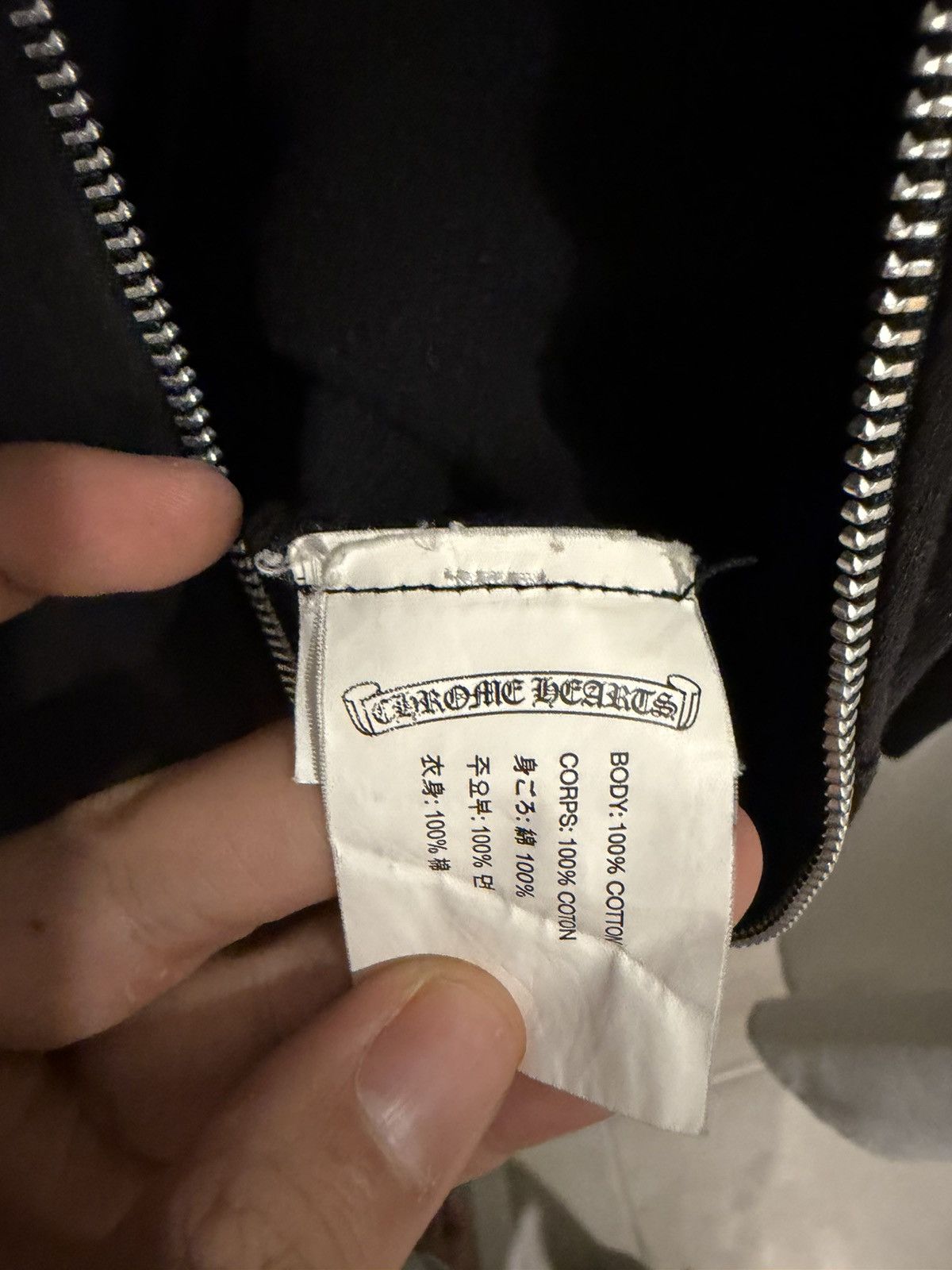 Chrome Hearts Vintage Foti Zip Up Size US XL / EU 56 / 4 - 4 Thumbnail