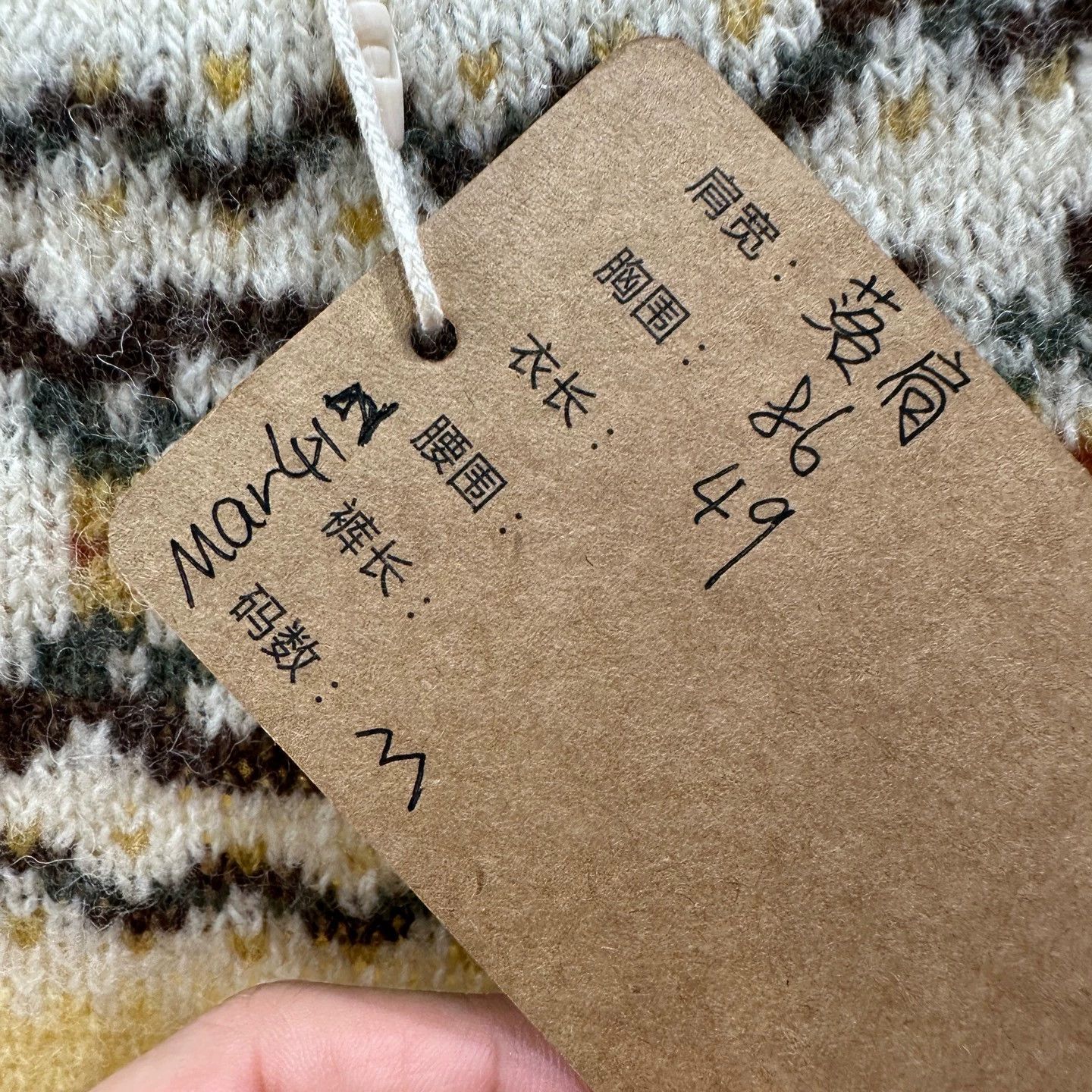 Celine Celine Triomphe Fair Isle wool sweater M mar412 Size M / US 6-8 / IT 42-44 - 5 Thumbnail