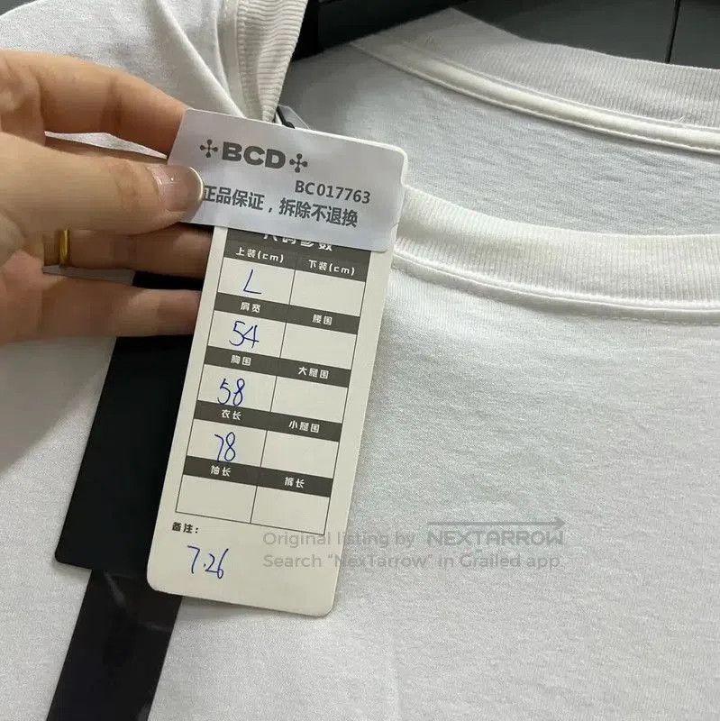 Other Dior White Short Sleeve T-Shirt for Men . Size US L / EU 52-54 / 3 - 5 Thumbnail