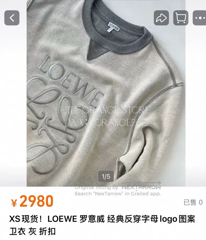 Loewe Loewe Classic Reversible Letter Logo Sweatshirt, Crewneck Size XS / US 0-2 / IT 36-38 - 4 Thumbnail