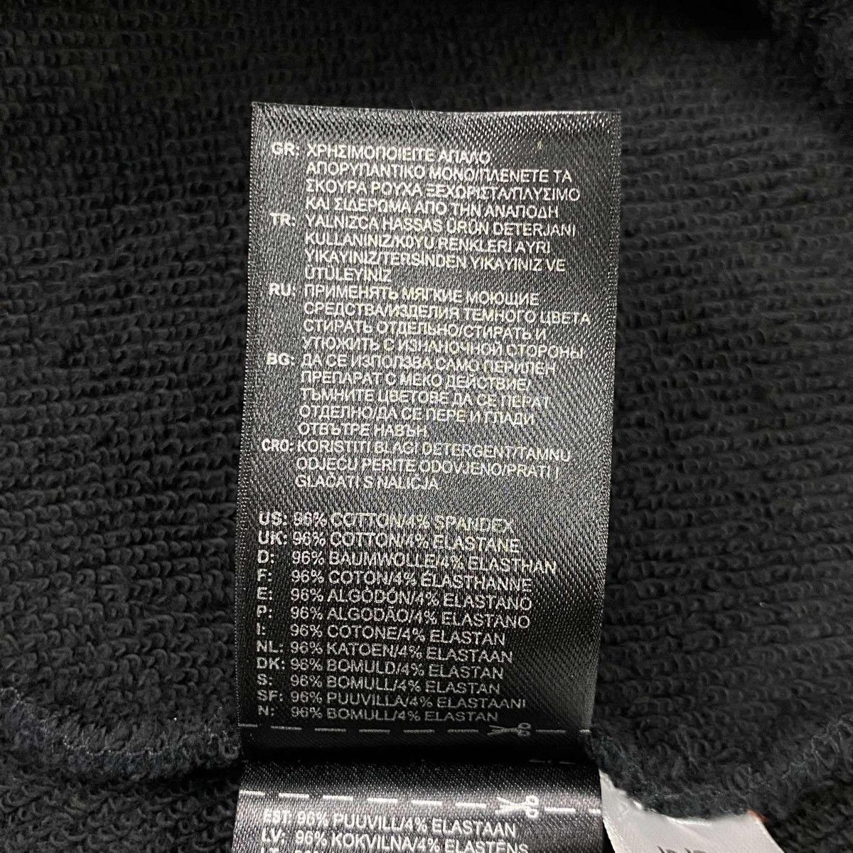 Adidas Yeezy Season 1 French Terry Vest Size US XL / EU 56 / 4 - 9 Thumbnail