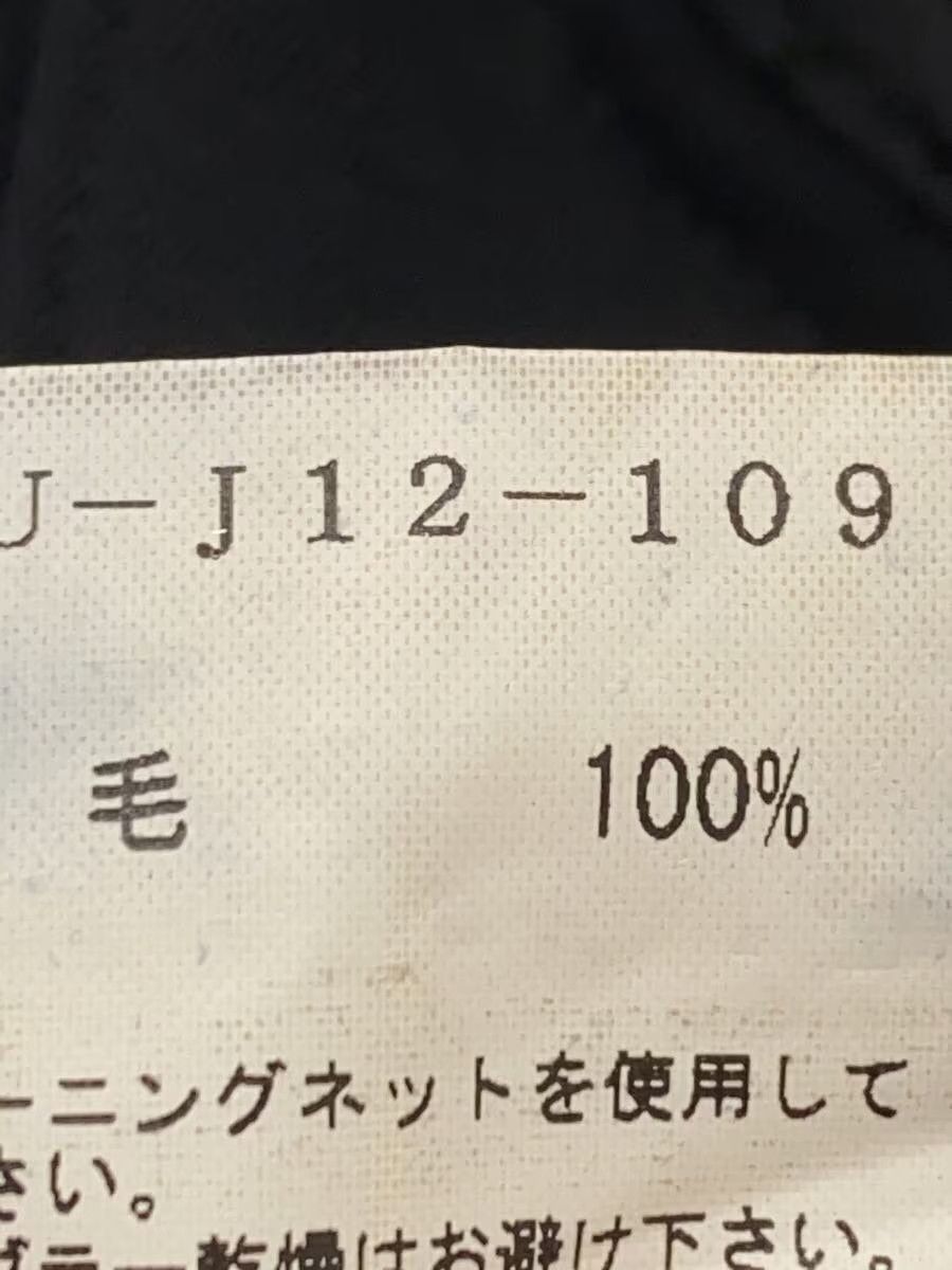 Y's × Yohji Yamamoto AW03 Two Tone Double Breasted Wool Jacket Size US XL / EU 56 / 4 - 5 Thumbnail
