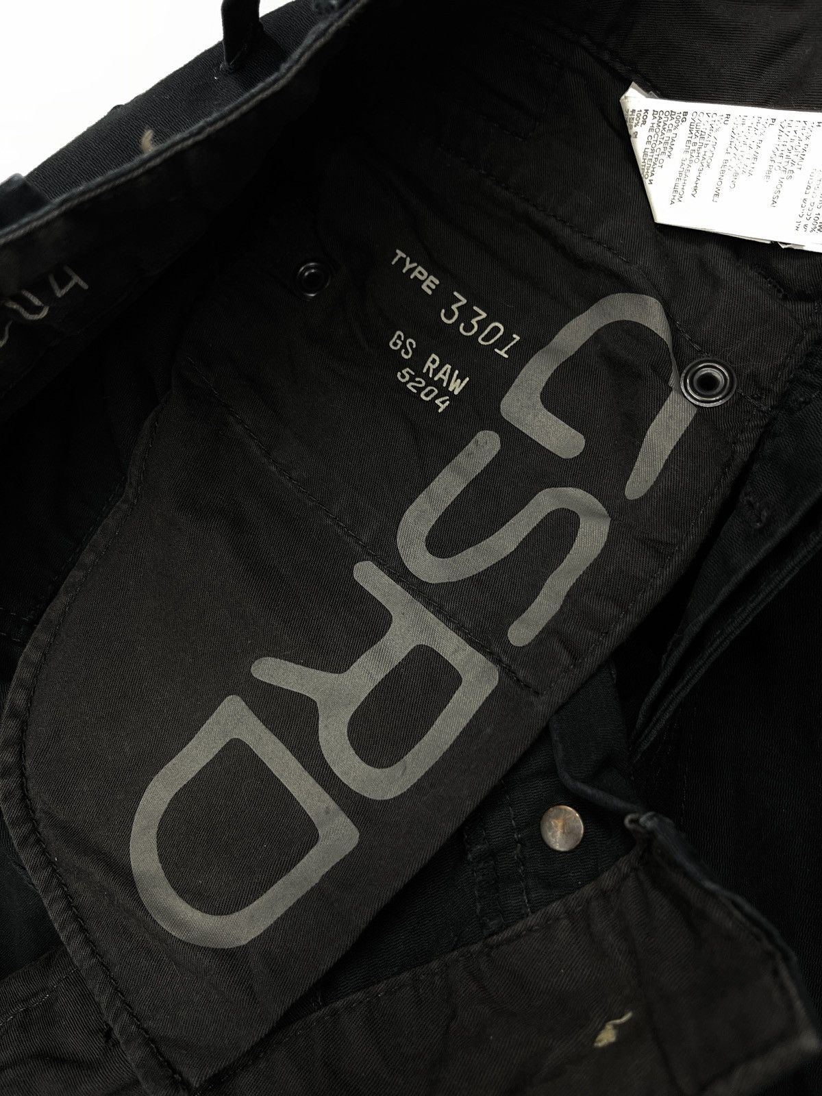 G-Star G-Star Raw WP Parker Radar Cargo Pants Black Multipocket Size US 30 / EU 46 - 16 Thumbnail