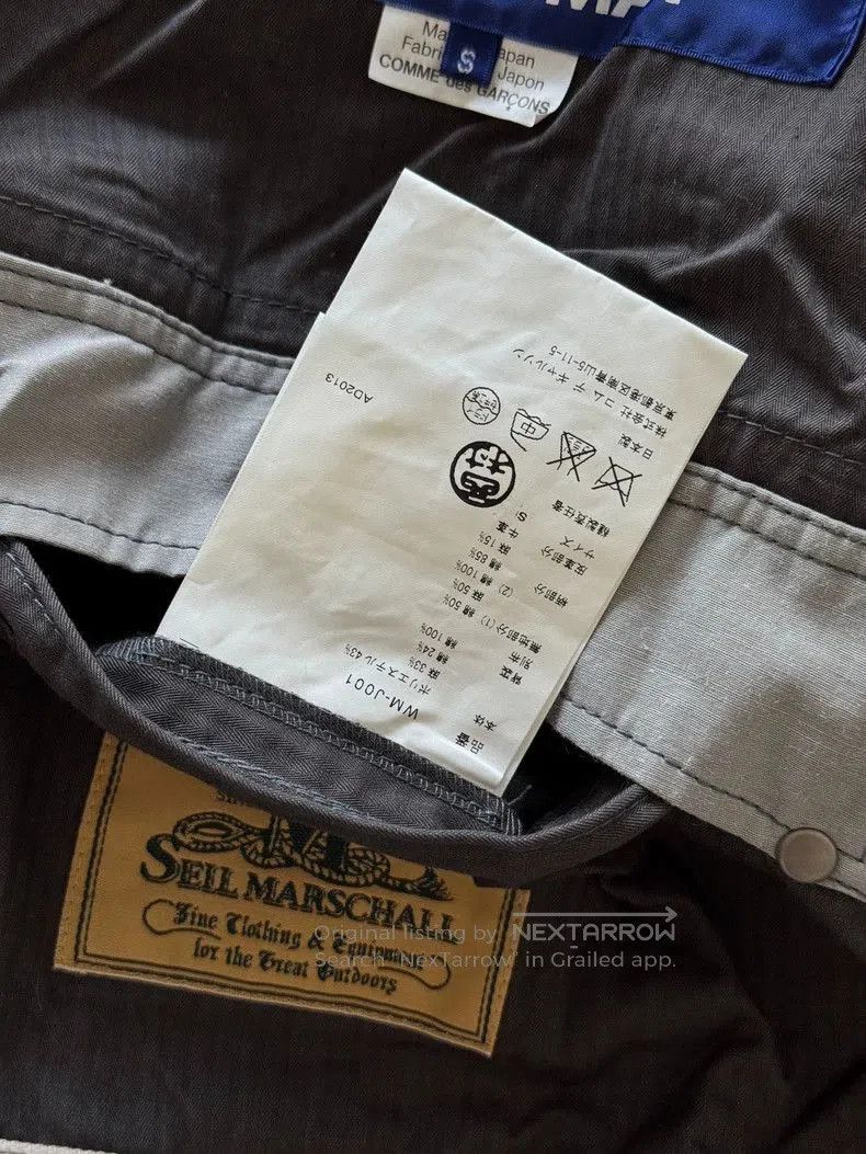 Junya Watanabe Junya Watanabe Reversible Utility Jacket Size US S / EU 44-46 / 1 - 6 Thumbnail