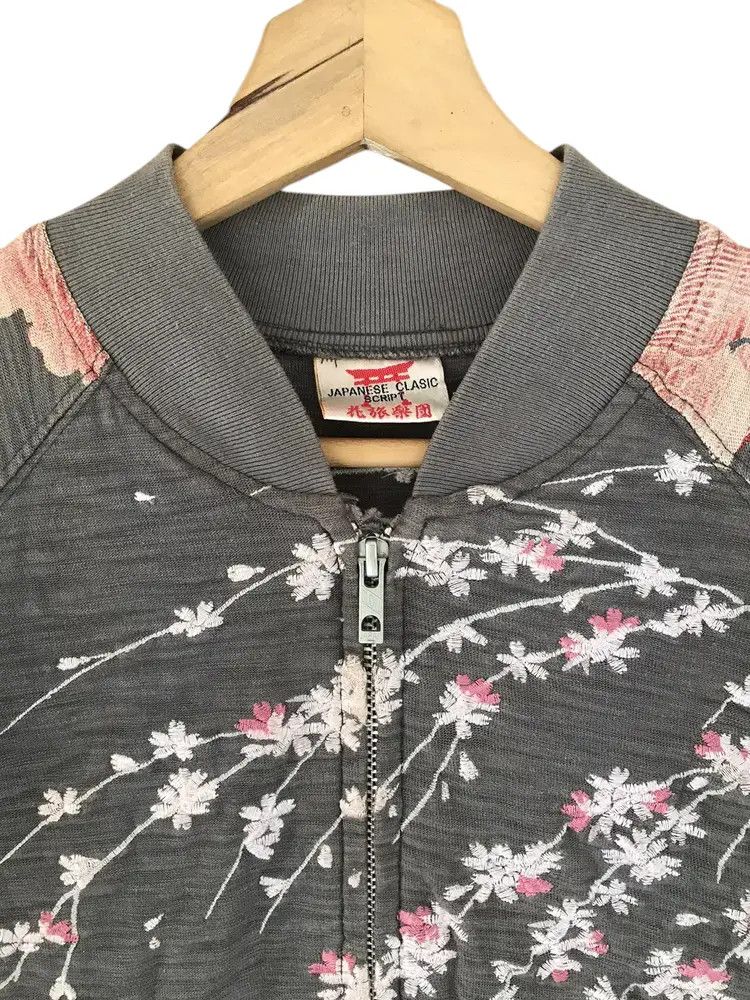 Japanese Brand Vintage Japanese Clasic Script Sukajan Sweaters Size US M / EU 48-50 / 2 - 4 Thumbnail