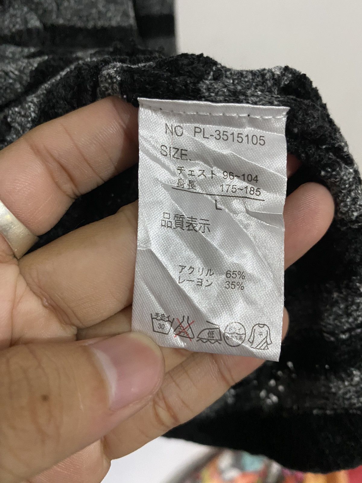 Beauty Beast Disstressed Knitted Striped Japanesebrand Numbernine Size US L / EU 52-54 / 3 - 7 Thumbnail