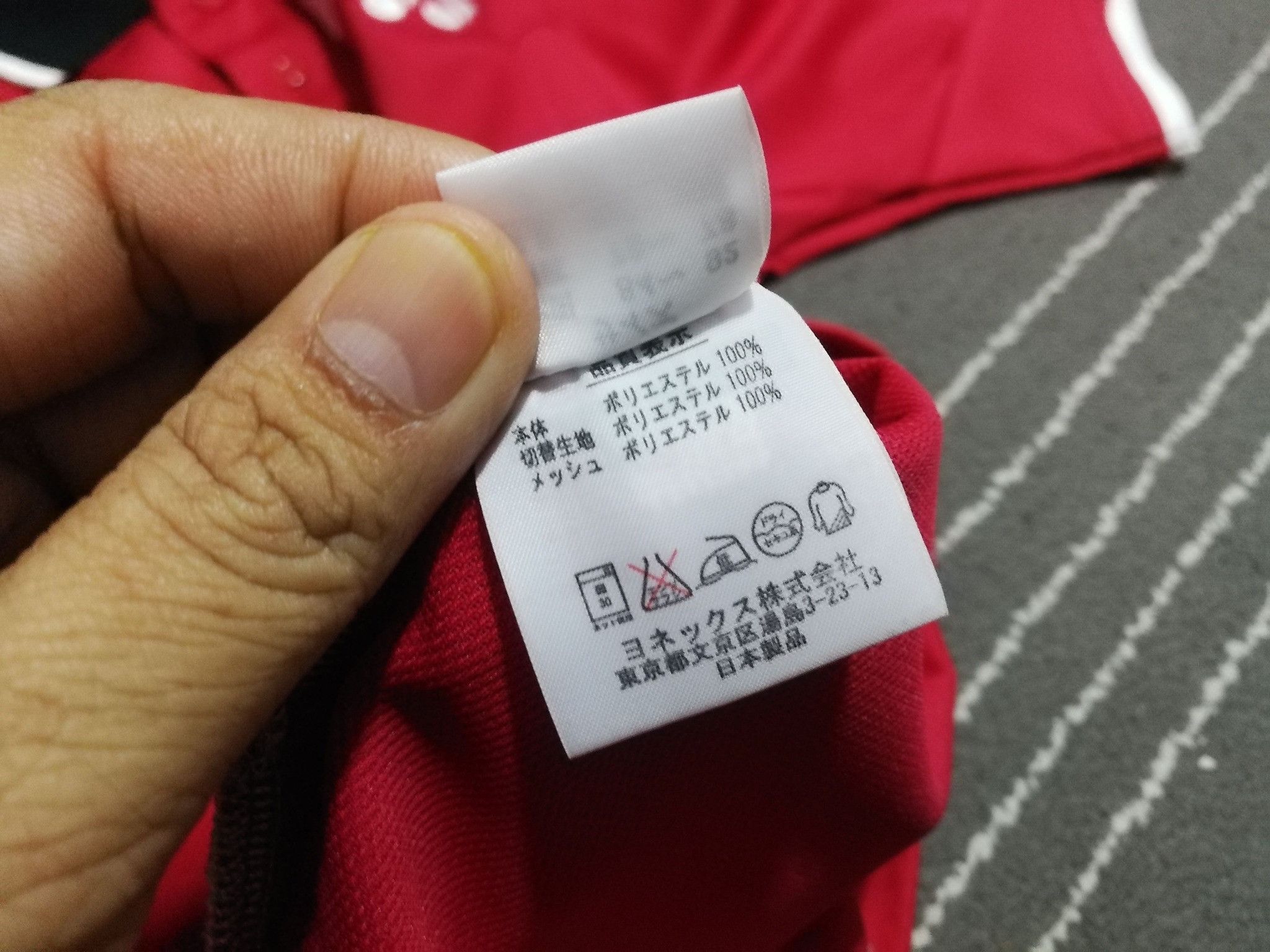 Japanese Brand YONEX Japan made polo jersey XS 1952 Size US S / EU 44-46 / 1 - 4 Thumbnail