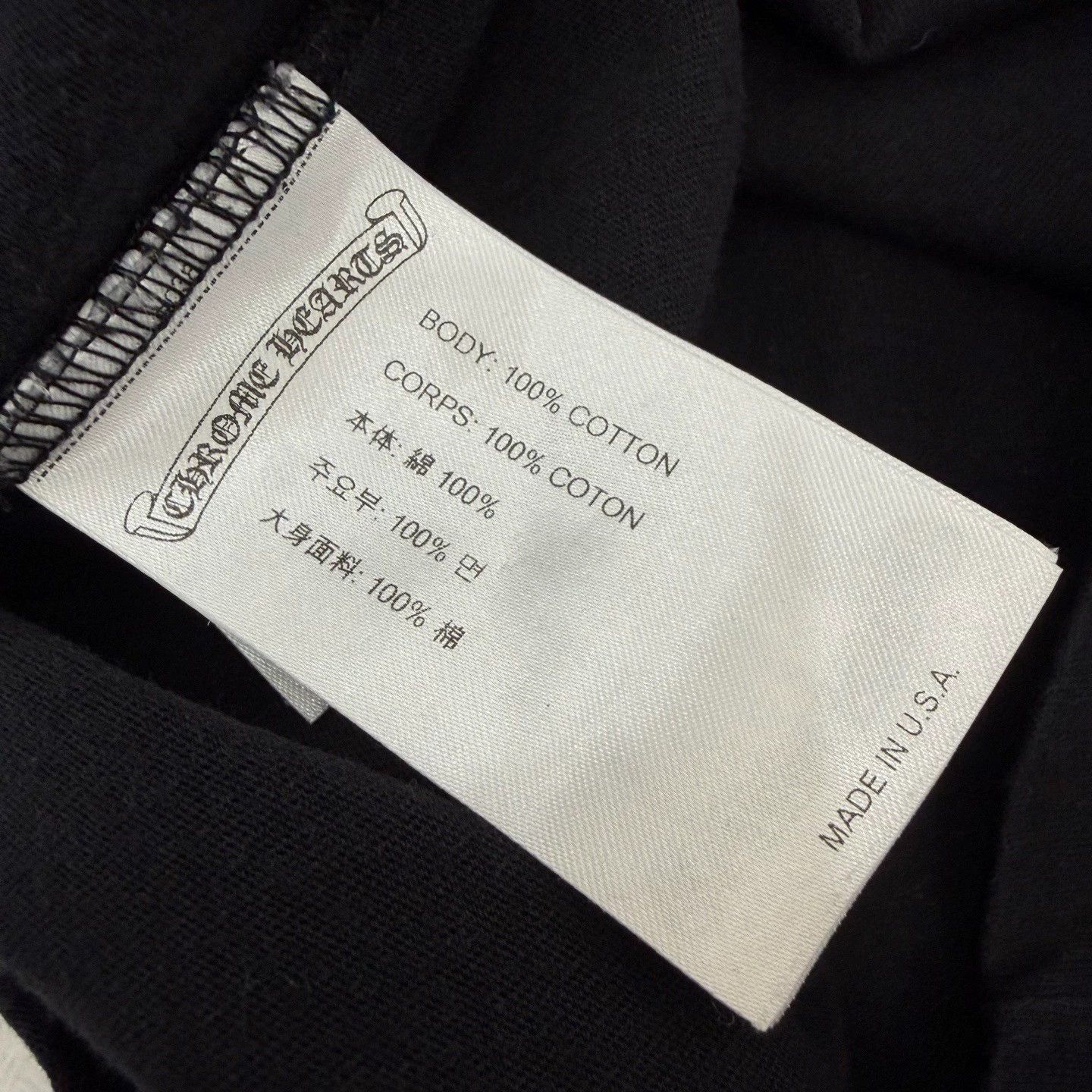 Chrome Hearts Chrome Hearts Black and Yellow Logo Long-Sleeve T-Shirt Size US S / EU 44-46 / 1 - 5 Thumbnail
