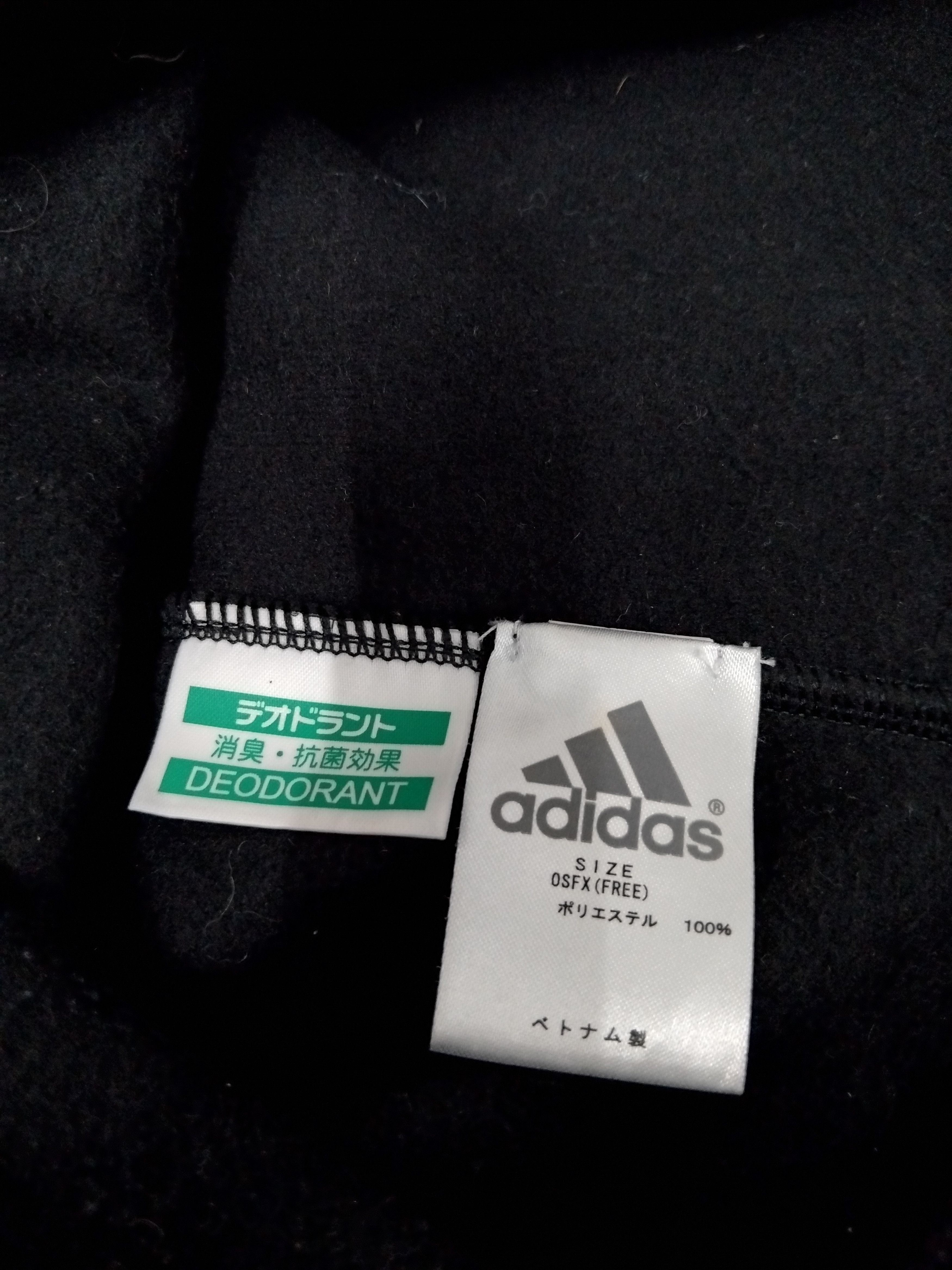 Adidas Adidas black colour neck warmer Size ONE SIZE - 2 Thumbnail
