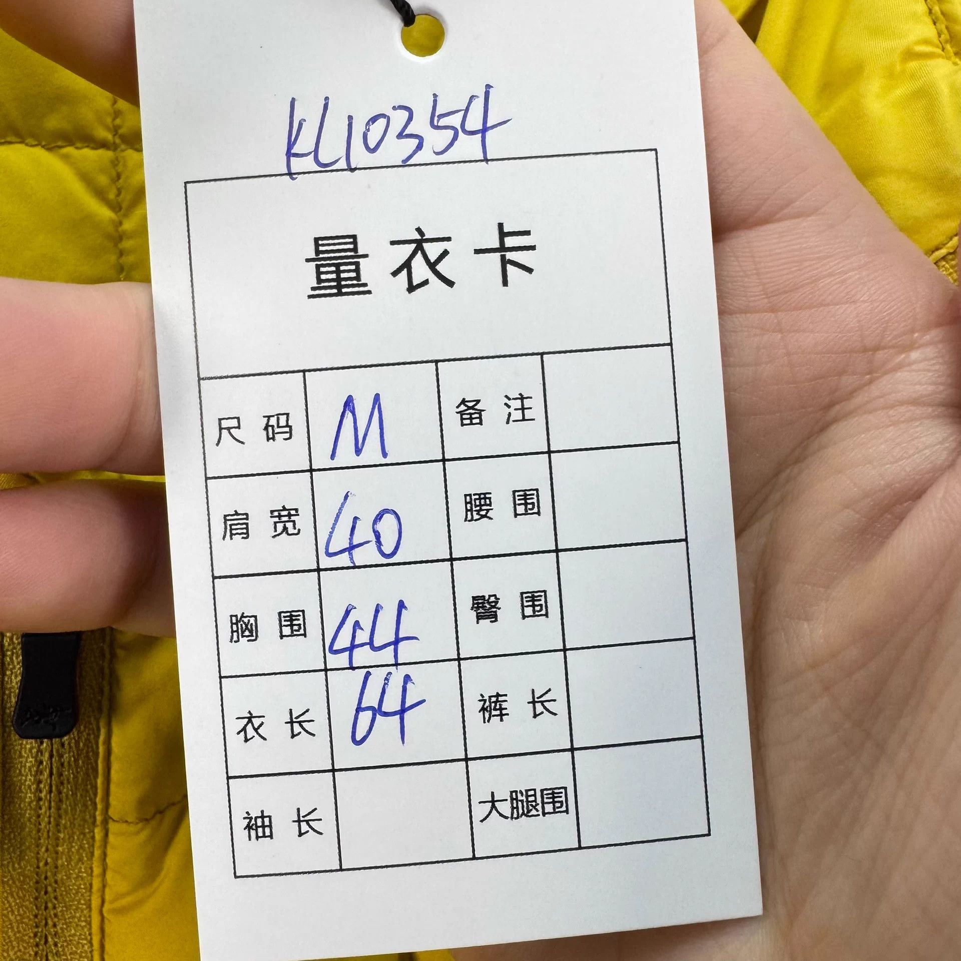 Arc'teryx Arcteryx Printed Down Vest M Near New KL10354 Size M / US 6-8 / IT 42-44 - 8 Thumbnail