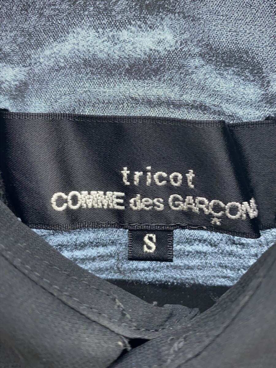 Comme des Garcons Pleated Sheer Long Sleeve Blouse Size S / US 4 / IT 40 - 4 Thumbnail