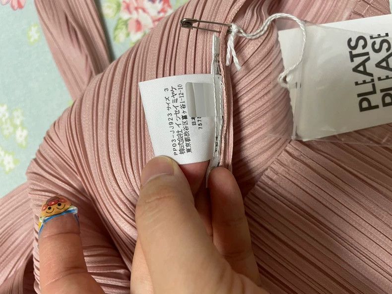 Issey Miyake Issey Miyake Pink pleated shirt Size L / US 10 / IT 46 - 5 Thumbnail