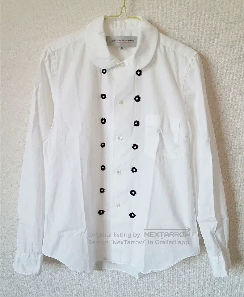 Comme des Garcons Comme des Garcons White Shirt Size S / US 4 / IT 40 - 1 Thumbnail