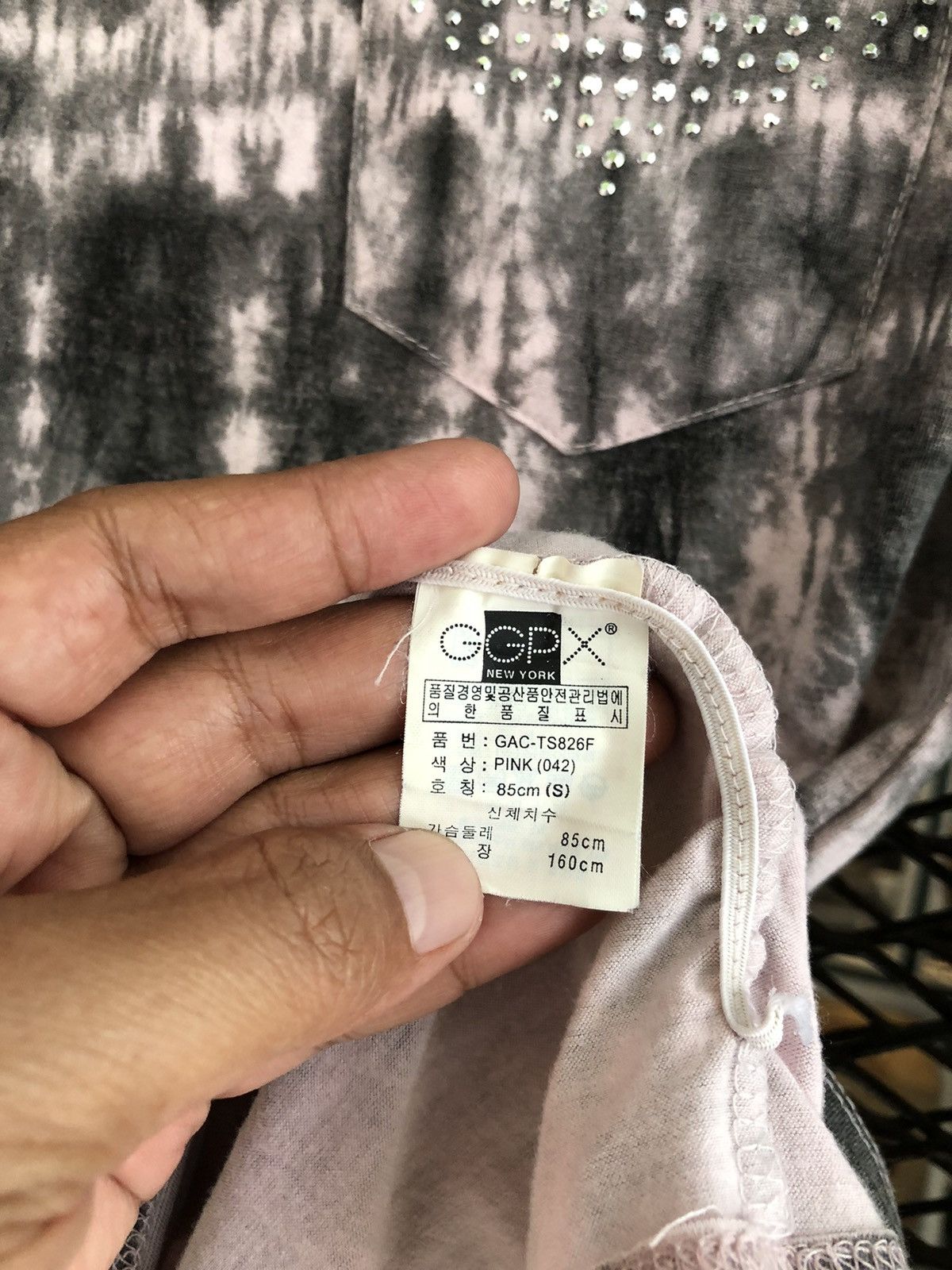 If Six Was Nine × Japanese Brand × Le Grande Bleu (L.G.B.) JAPANESE GGPX POEM TIE DYE LONGSLEEVE Size US S / EU 44-46 / 1 - 8 Thumbnail
