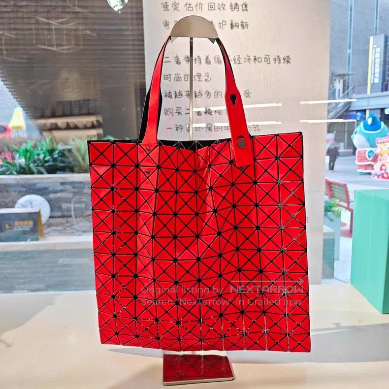 Issey Miyake Issey Miyake Geometric Bag Size ONE SIZE - 1 Thumbnail