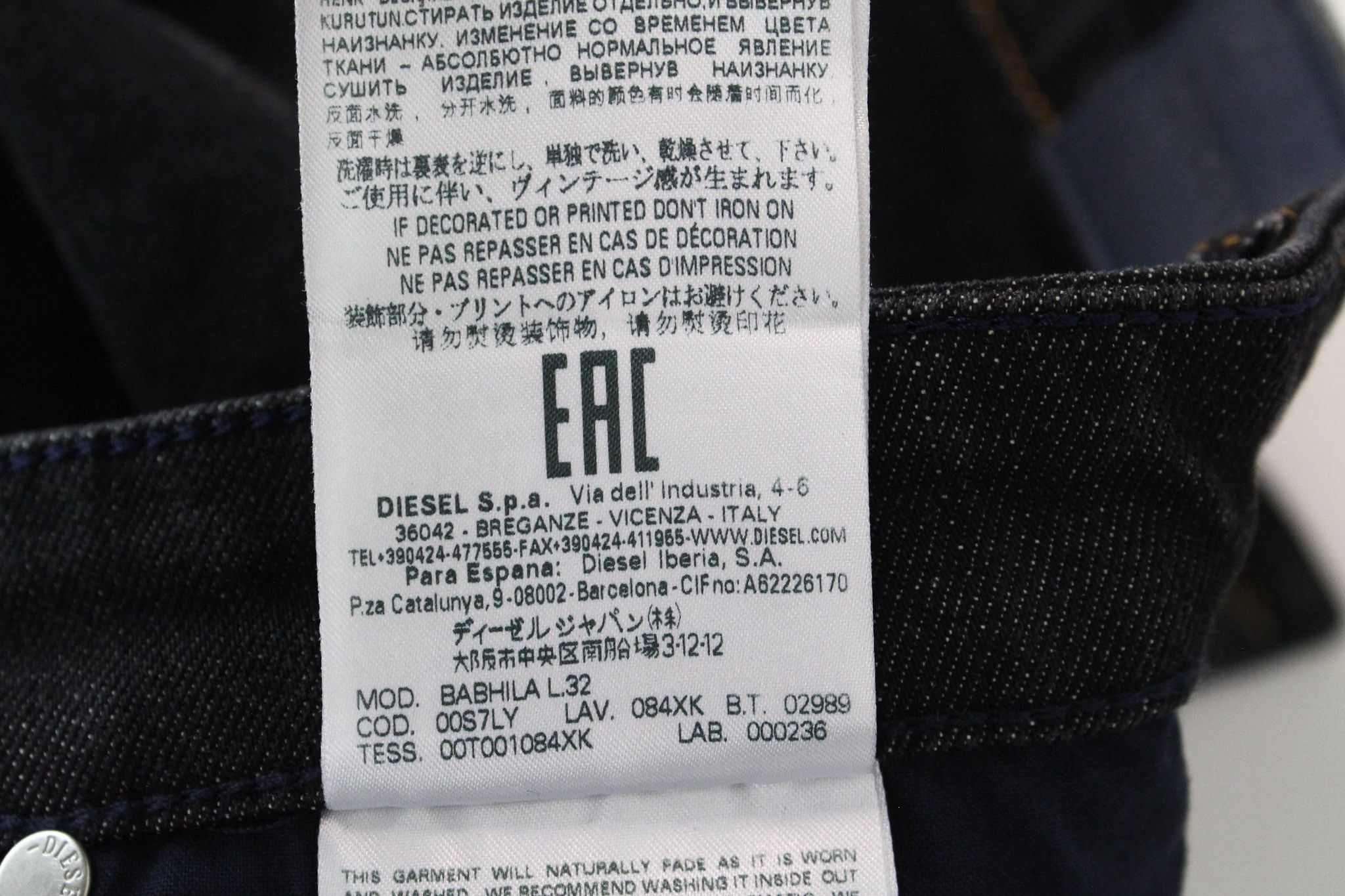 Diesel BABHILA 084XK W30/L32 Dark Blue Stretch Jeans 70062 Size 30" / US 8 / IT 44 - 8 Thumbnail