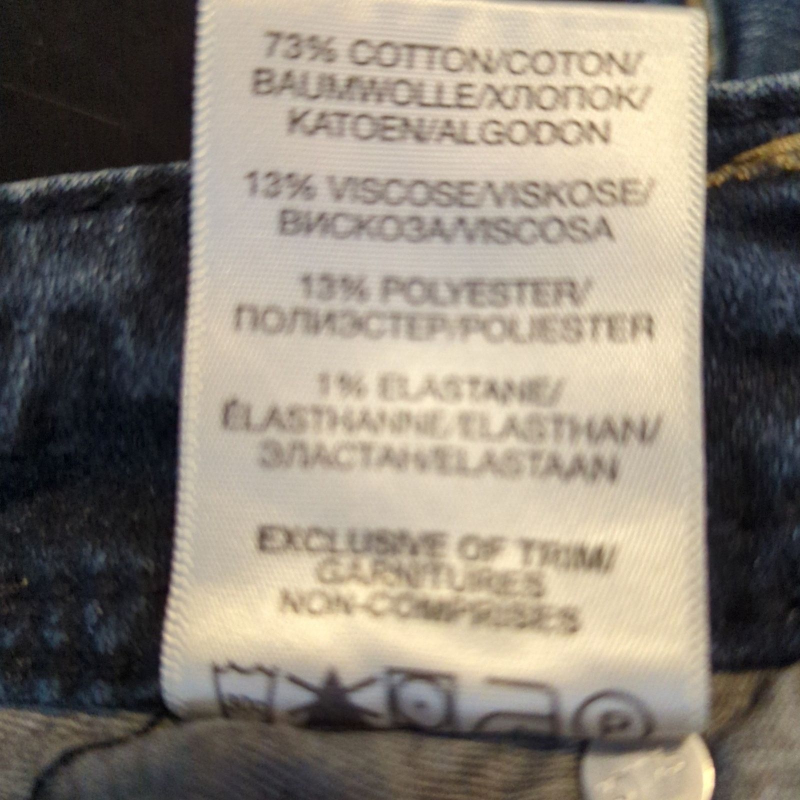 Other SILVER Suki Fluid Denim Boot Cut Jeans W26 Size 26" / US 2 / IT 38 - 11 Thumbnail