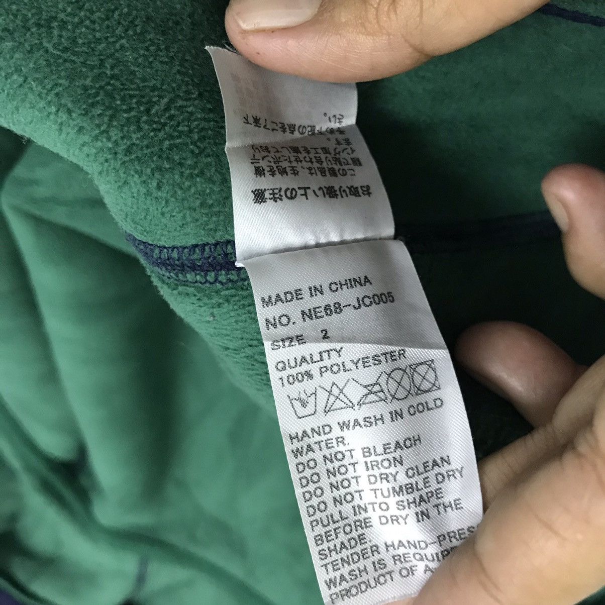 Issey Miyake Nenet fleece hoodie jacket Size M / US 6-8 / IT 42-44 - 13 Thumbnail