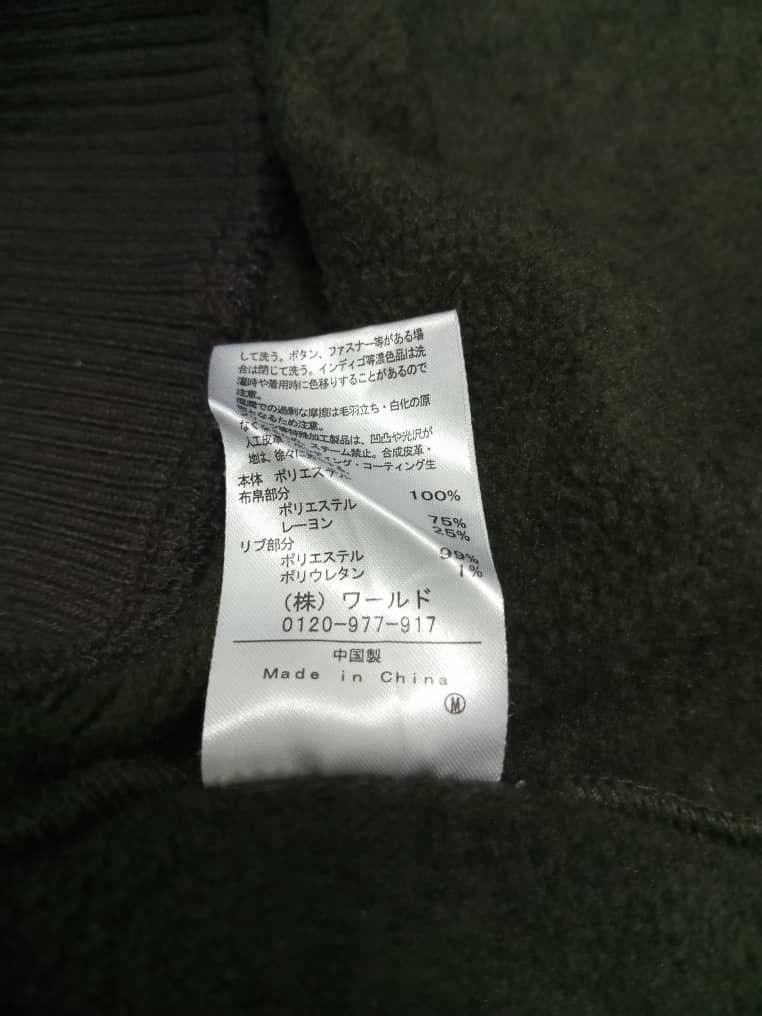 Japanese Brand × Takeo Kikuchi A04 The Shop TK Bomber Jacket Size US M / EU 48-50 / 2 - 6 Thumbnail