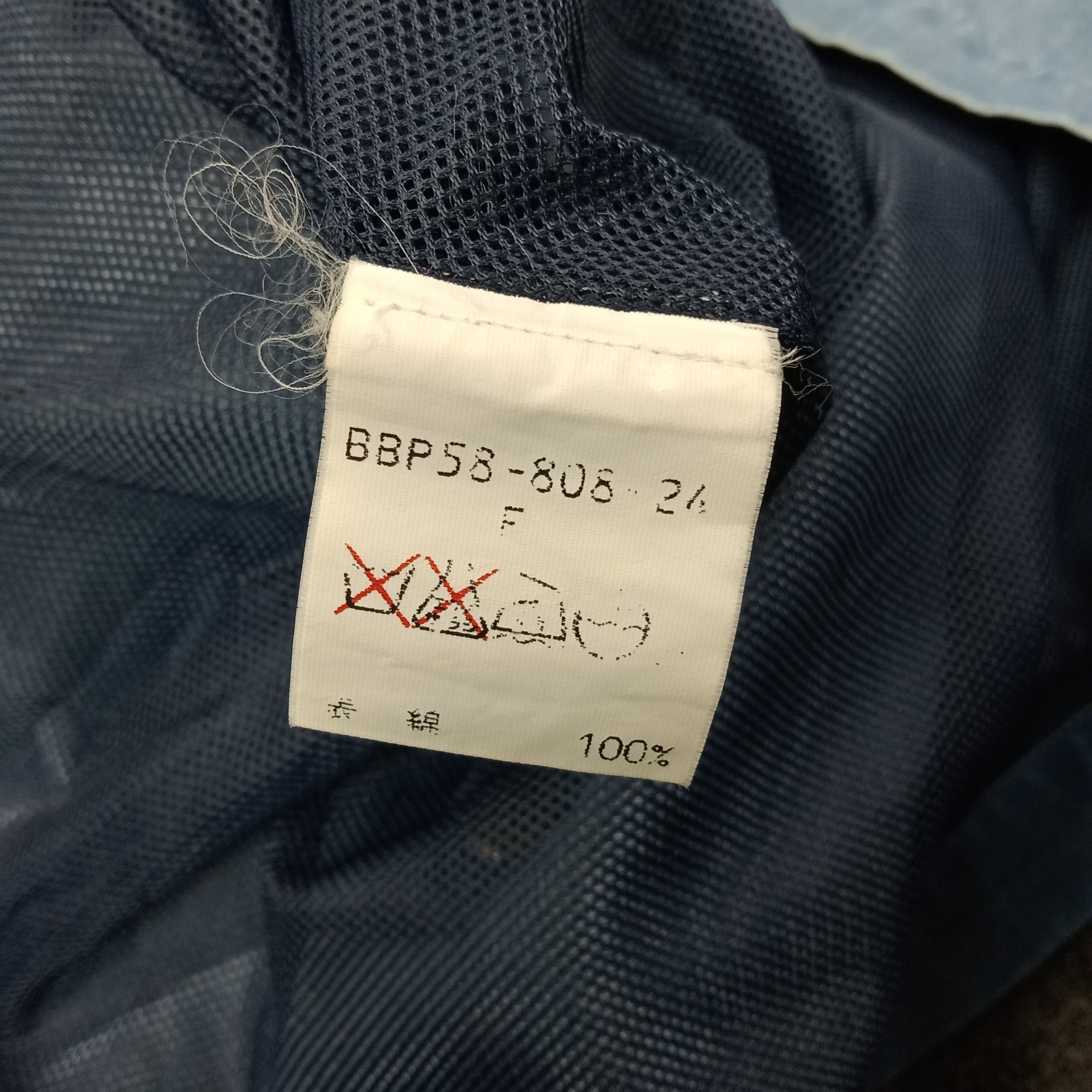 Burberry Burberry Denim Style Custom Logo Vests C259N49 Size US M / EU 48-50 / 2 - 7 Thumbnail