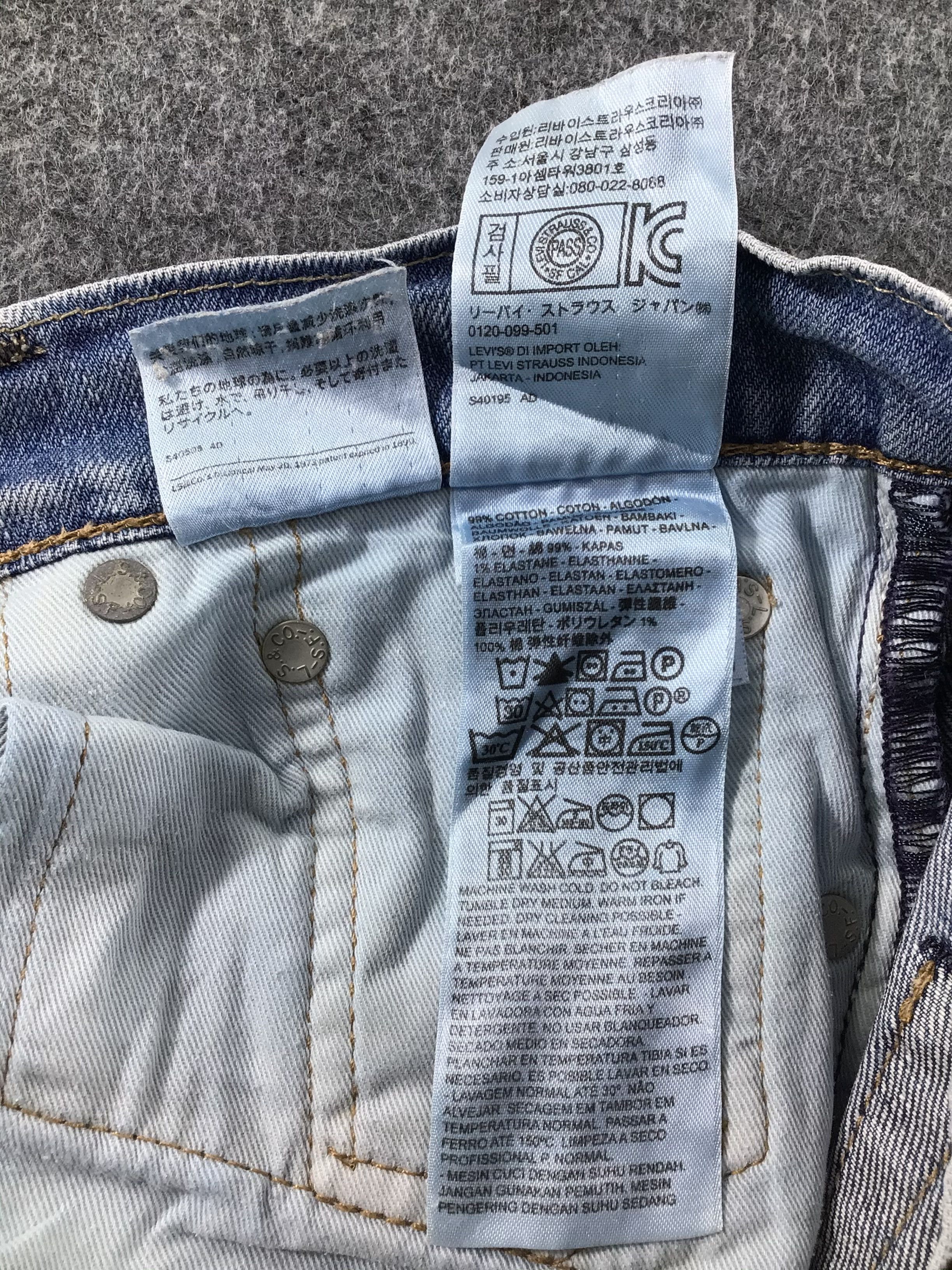 Levi's × Vintage Vintage Levis 511 Jeans-JM379 Size US 31 - 10 Thumbnail