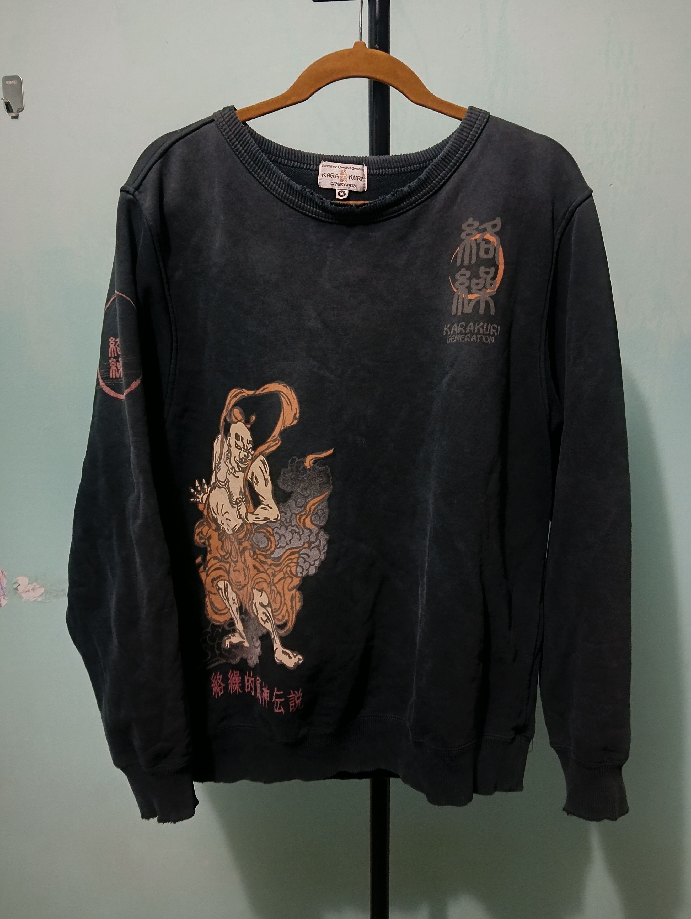 Karakuri Tamashii vintage karakuri generation distressed sunfaded Size US M / EU 48-50 / 2 - 1 Thumbnail
